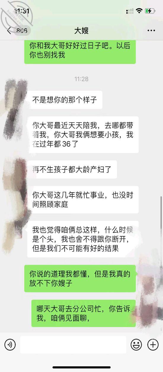 372fb0e52b64fcff44e253f8b4d25ce3.jpg