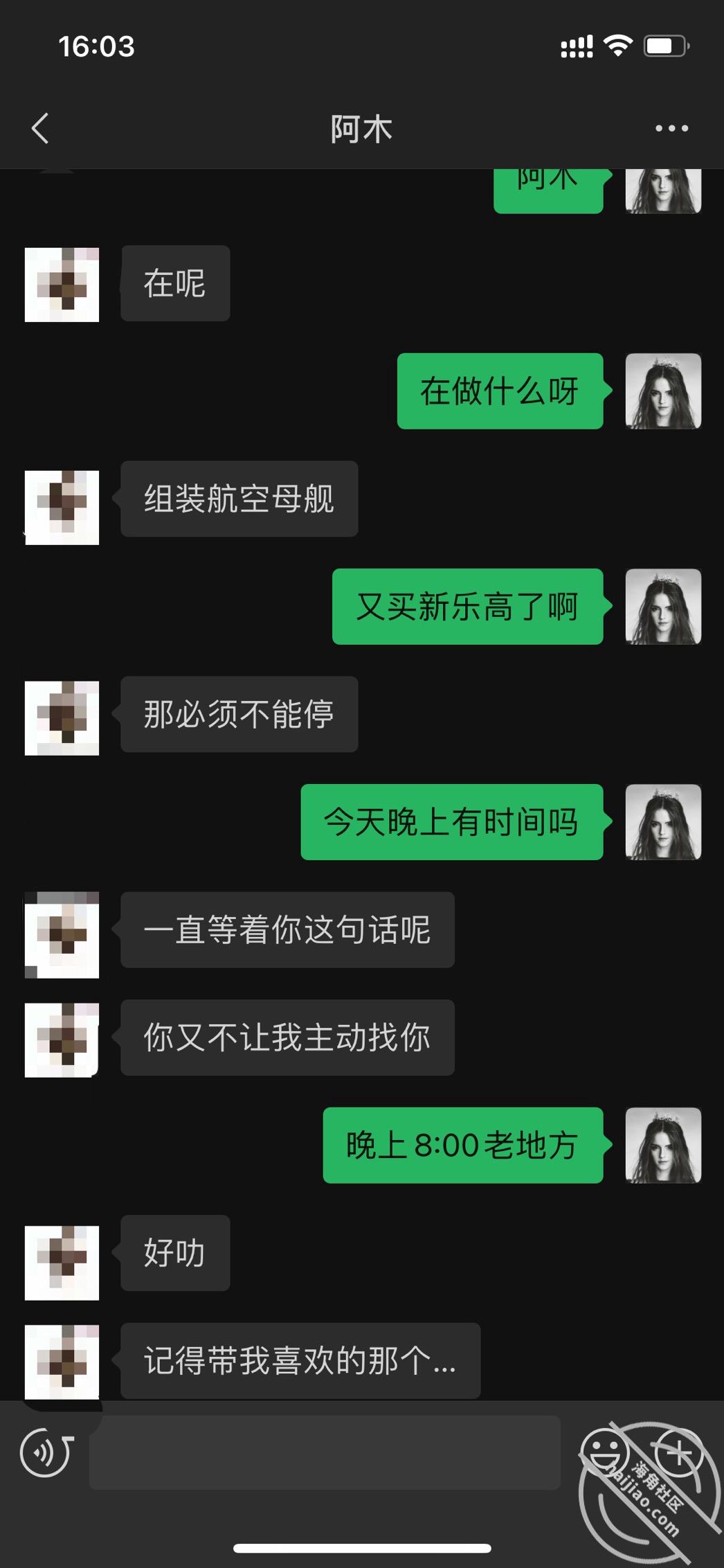 3ef31fe92793075ee4229514295f0791.jpg