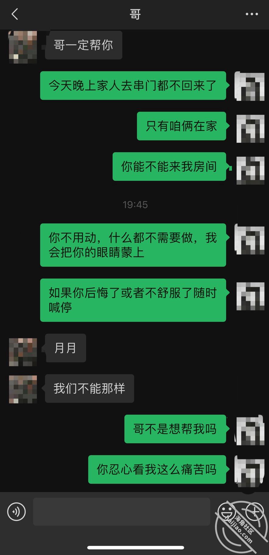 0d804e067dbc782b097703ad2ba89e7c.jpg
