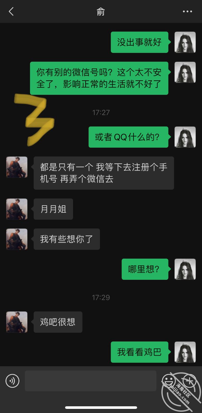 bd11c8576a5e16dcb34c55024db35962.jpg
