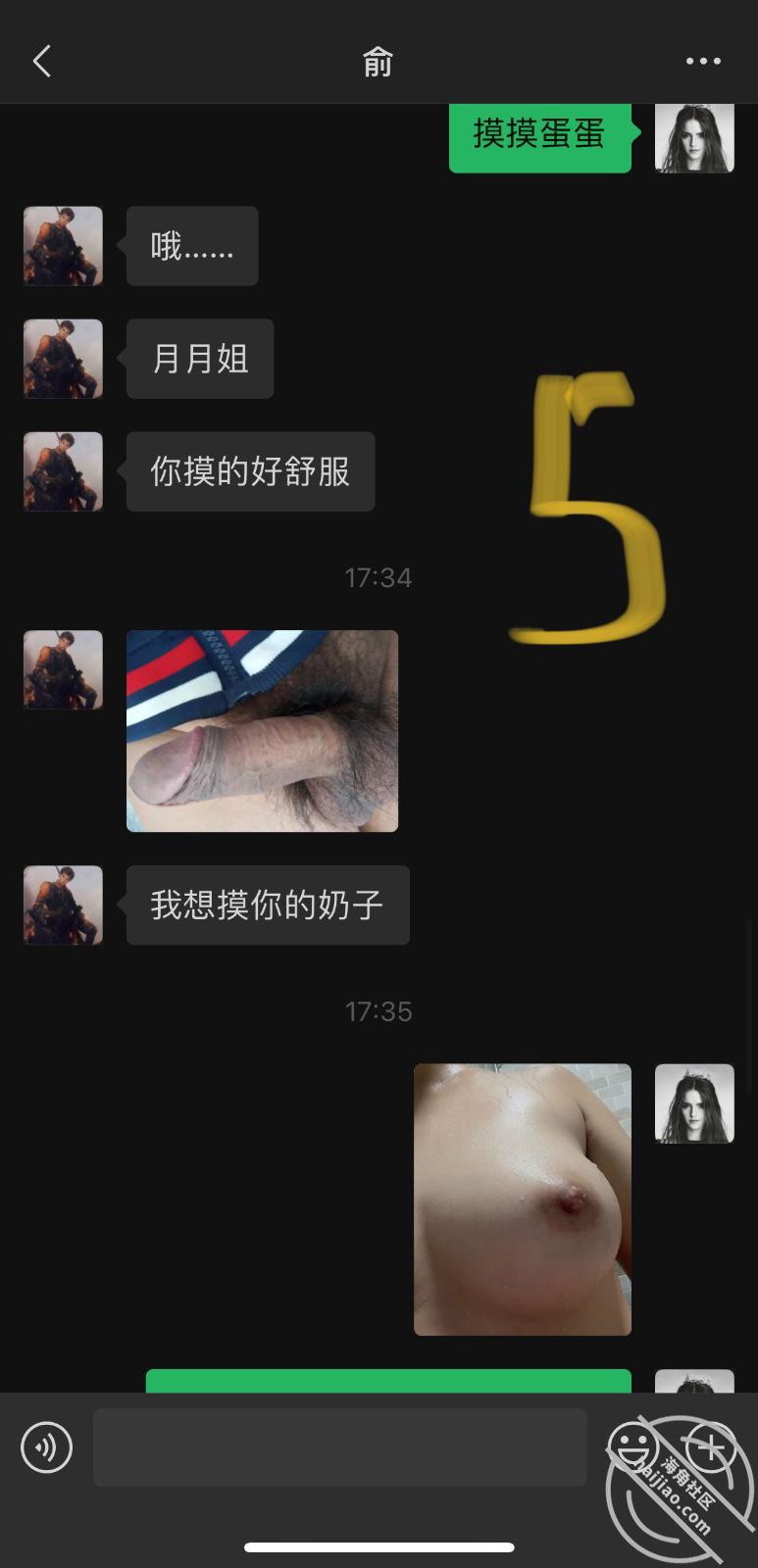 0af2082e7c040bc5b4a36b7b76ae6923.jpg