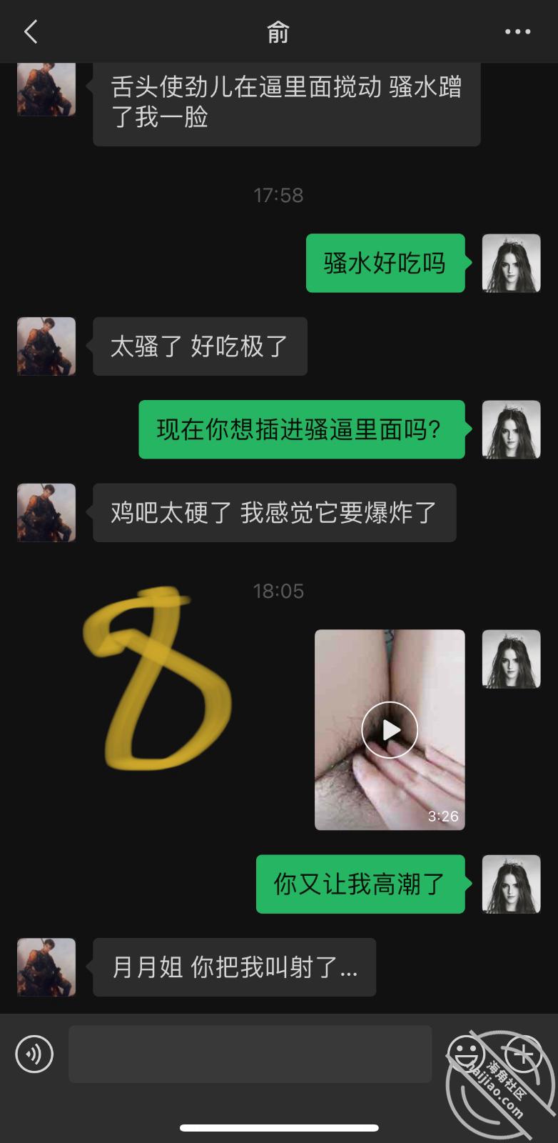 57c675ad0b49cd25dfd75cdeab4b9682.jpg