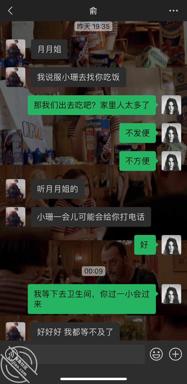 d913aed8326ae47f62157eaf083904c4.jpg