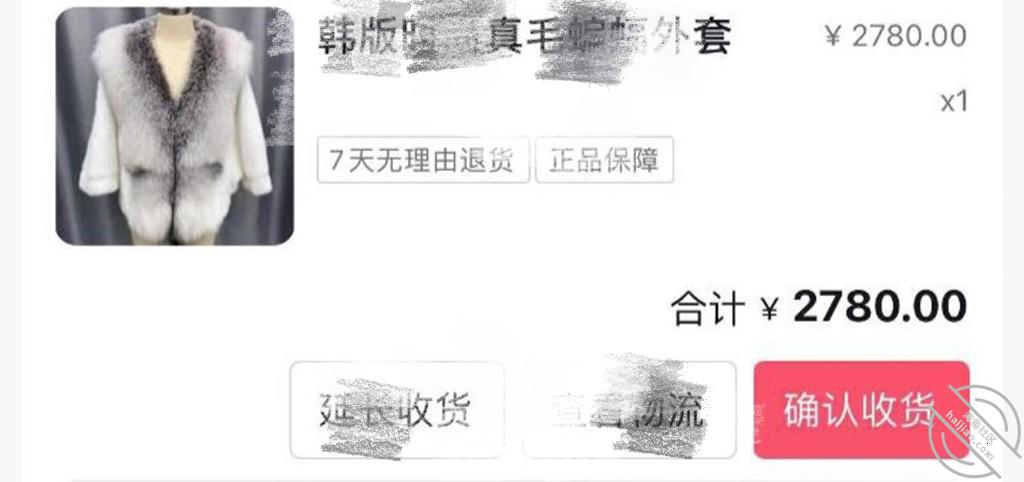 f69bac8b7febc5c1f7ee9b0420be7334.jpg