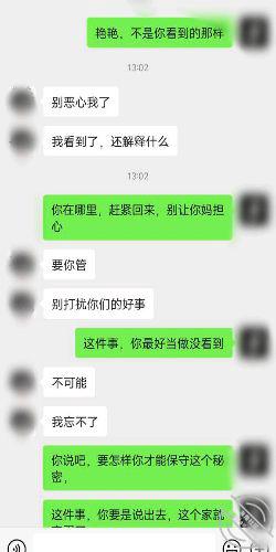 8d1a4656a39d5c656921e4ad11ed0a2d.jpg