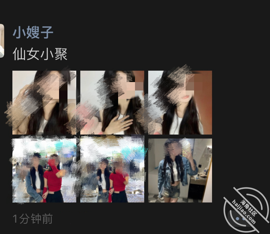 c5a657d5163de5d38fb99ff1c39638e3.png