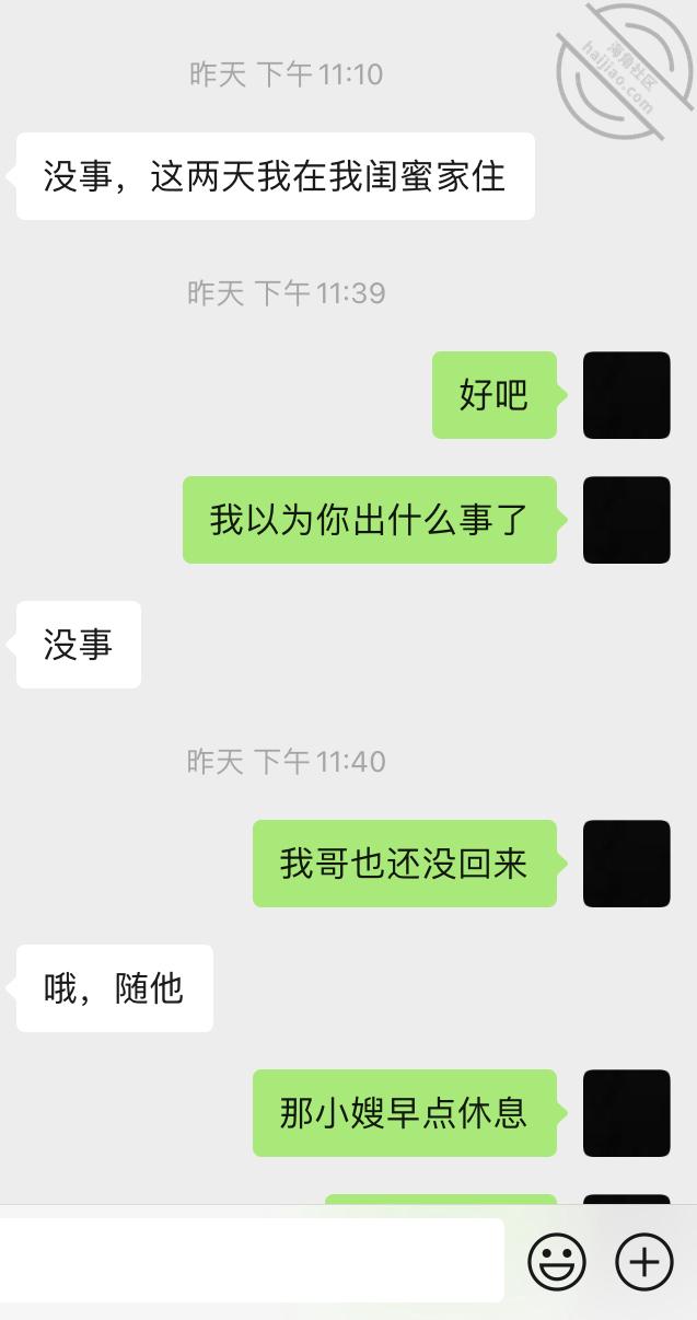 ca1845568cd1f65a33a724e784b12cec.jpg