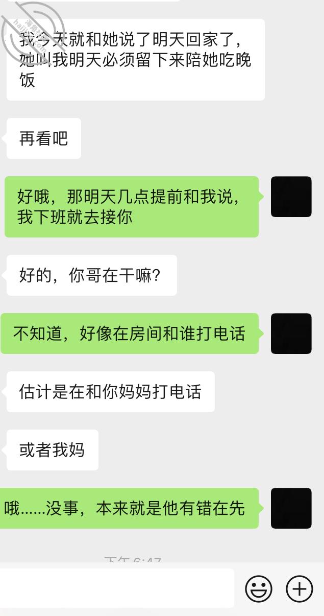 ebca352b16a45d4048c7fca6588f67f4.jpg