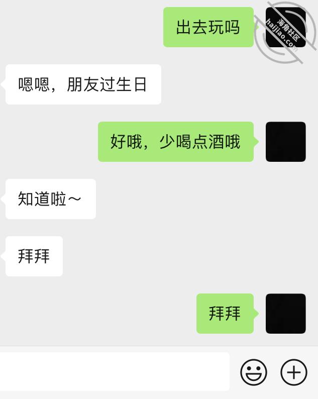 cc242ea87c00743921fc3873e2fa03c7.jpg