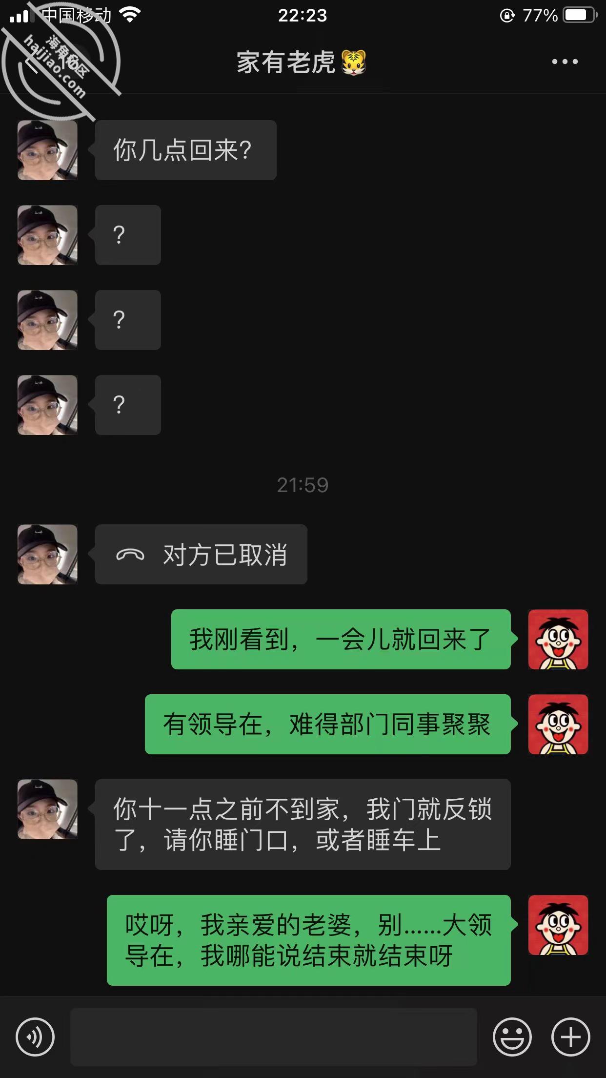 b899e0c2fc295ffb0f2ad9cb69b9384f.jpg