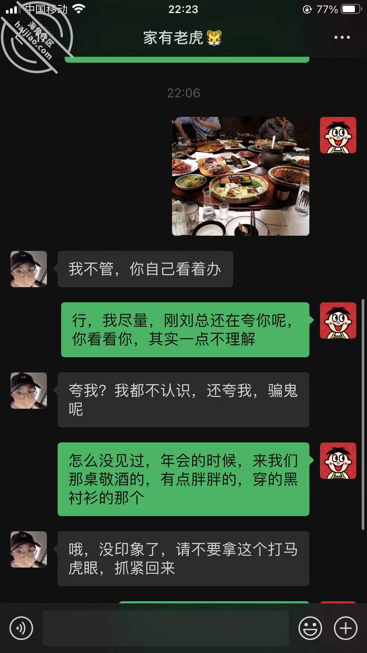 86b30cd53065f0a6ff200b0af8d056ec.jpg