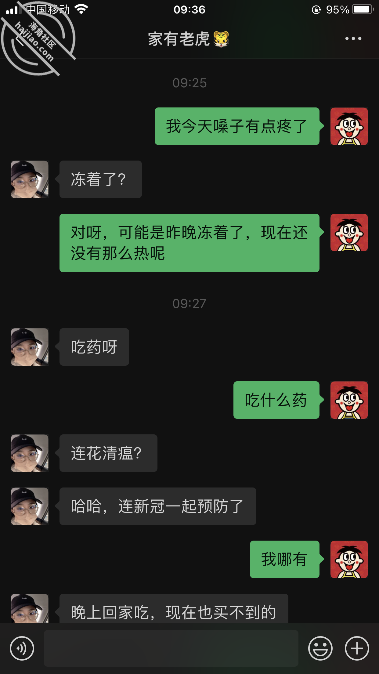 408abaf6a70ace0611efa15dc76e7f2c.png