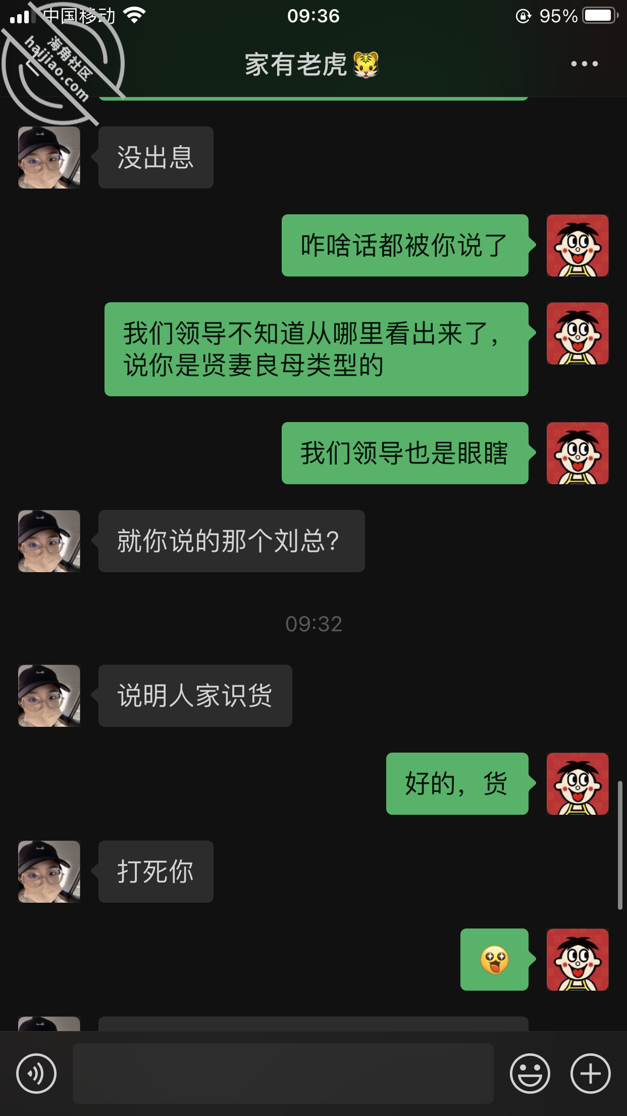 e53dd81c7797dd00153cfc0c96b13168.png