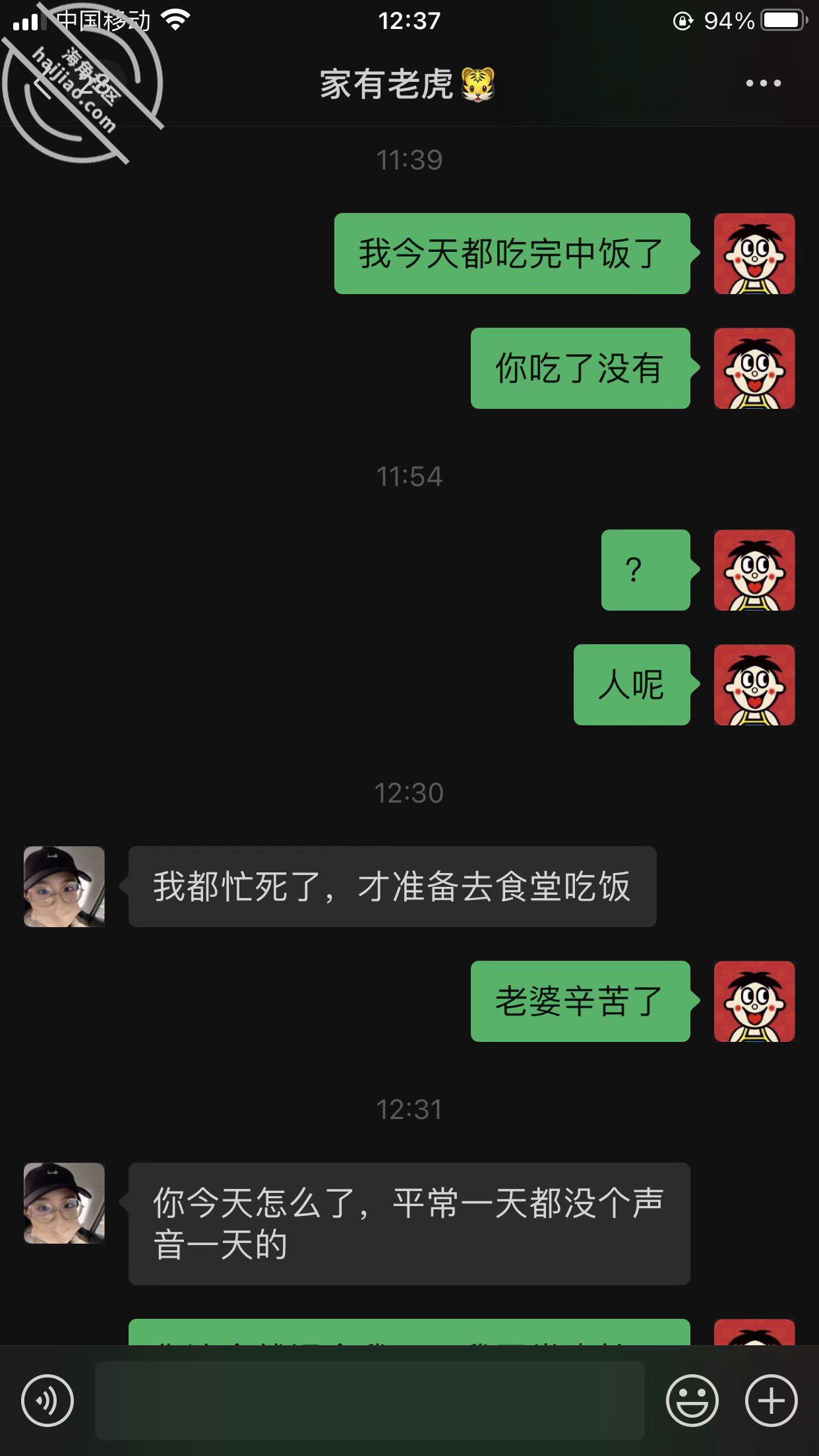 aaf887342c308f52111b6ff8ecf1d730.jpg