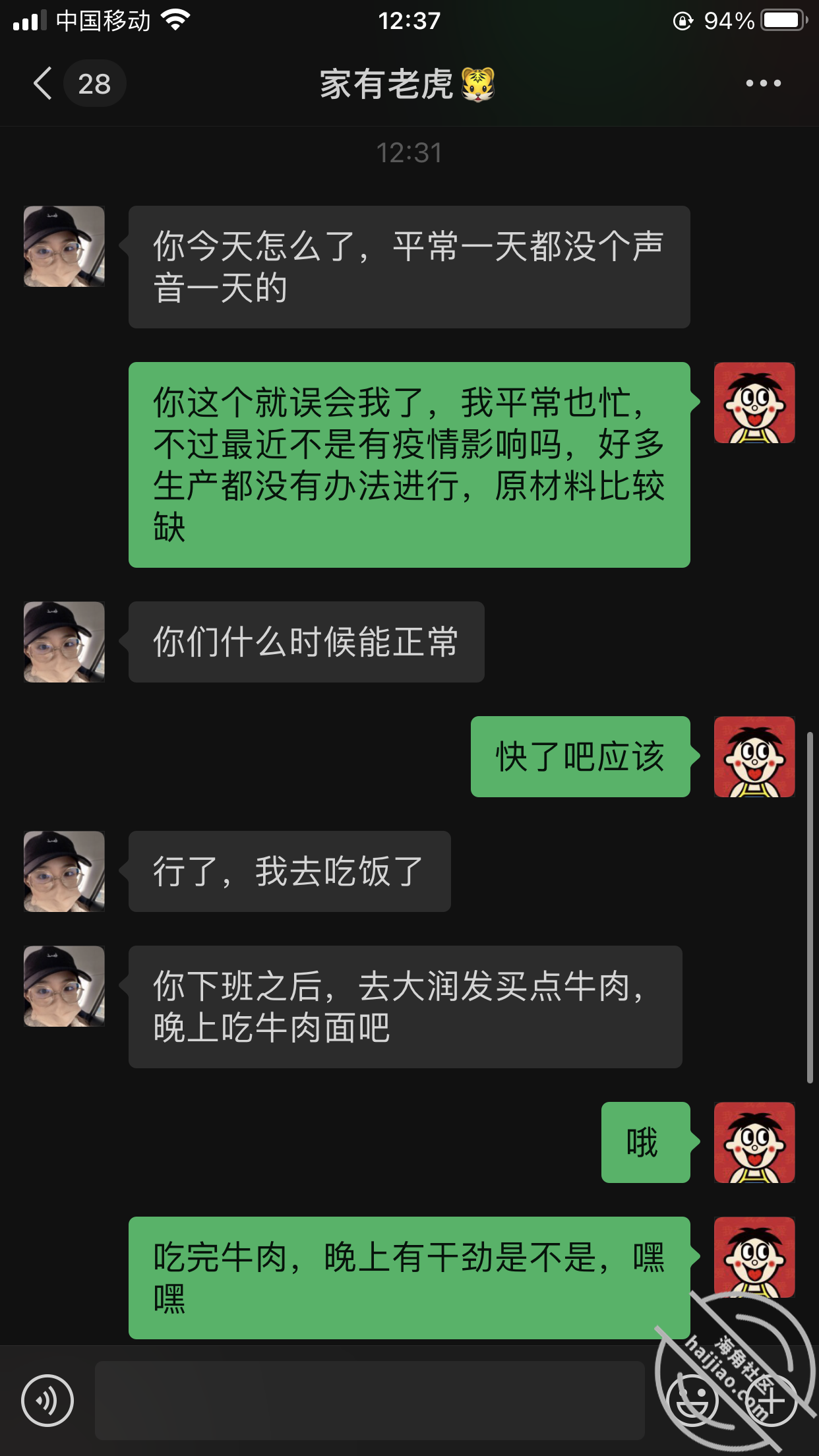 1c4d60b76d6b5233229bb7dc0f9e6574.png