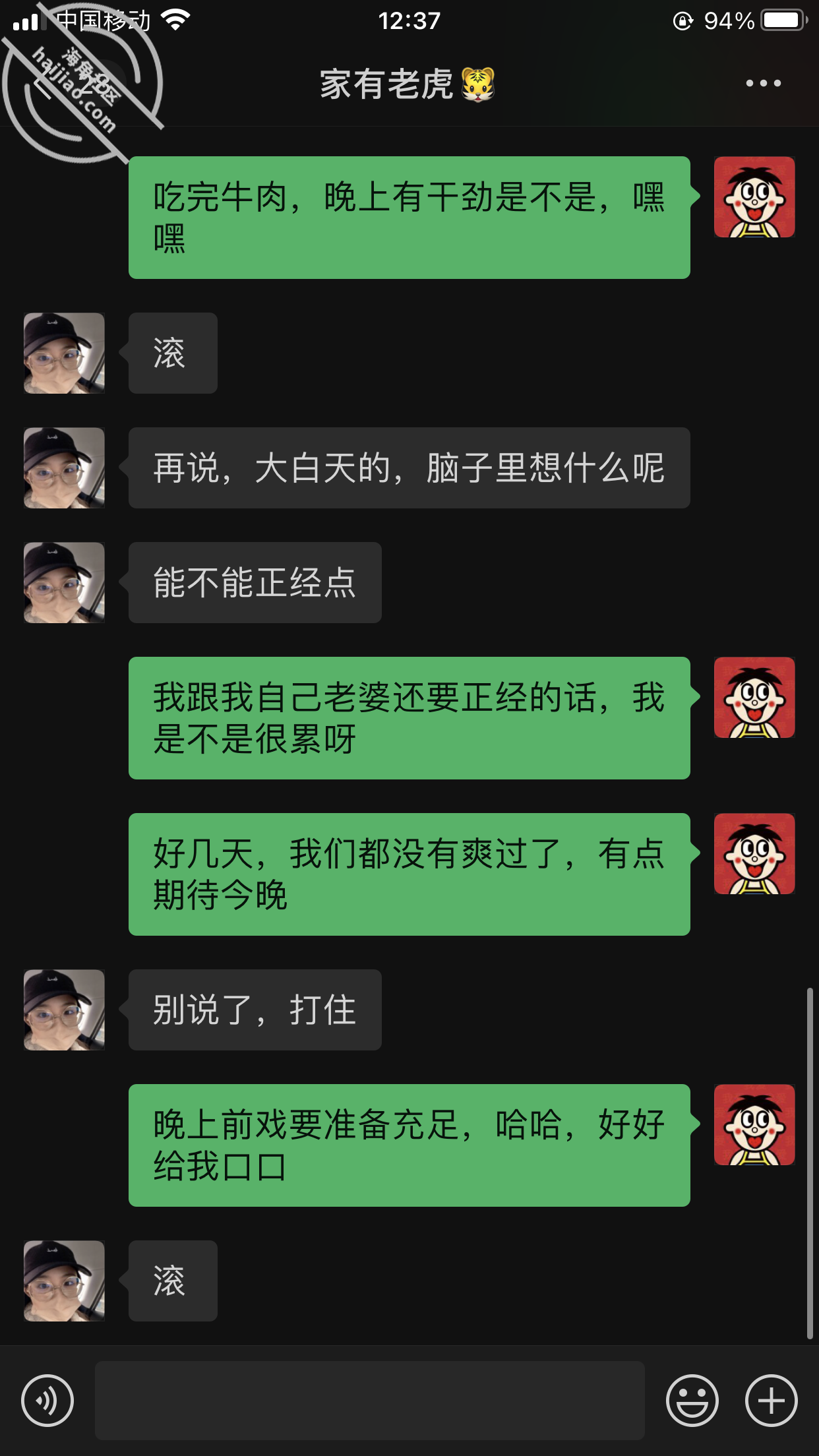 683cfb56c477db601a20822b14f296de.png
