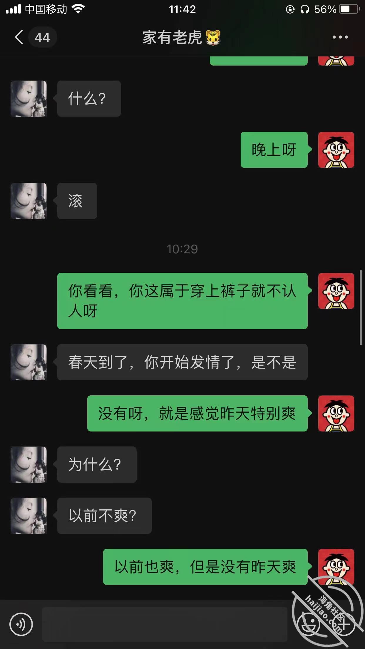 3d01bb5a209f09d92511e56fa60f0913.jpg