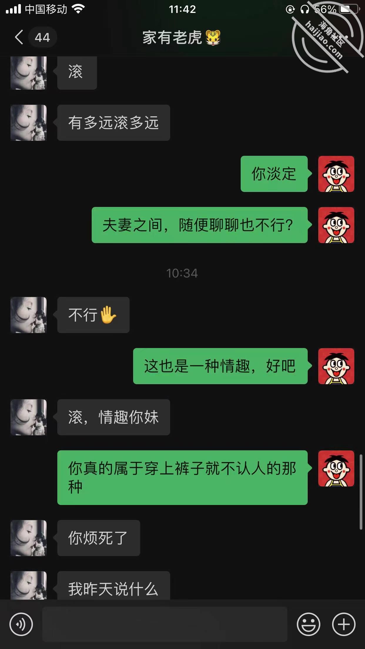 464c861799940950a6fbf95fc8cc61e9.jpg