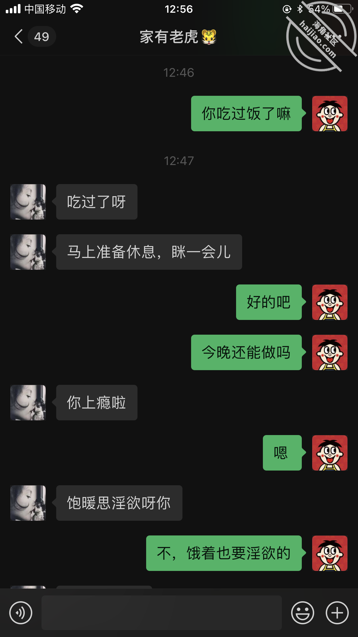 80e82d98d1cadfb46081f12038e9f922.png