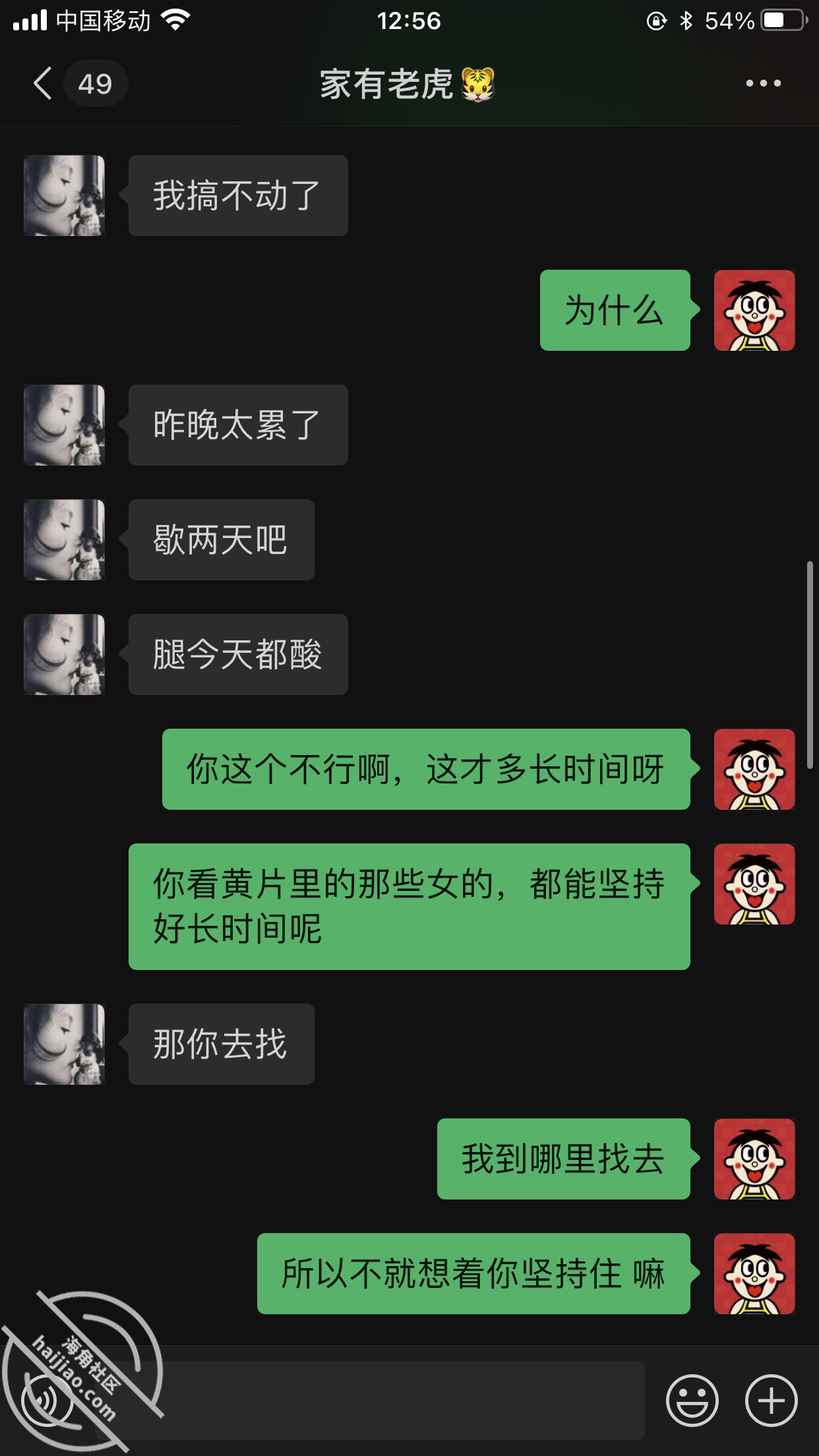 1fe870b50238f0ab81aeb19e420e3a3a.png