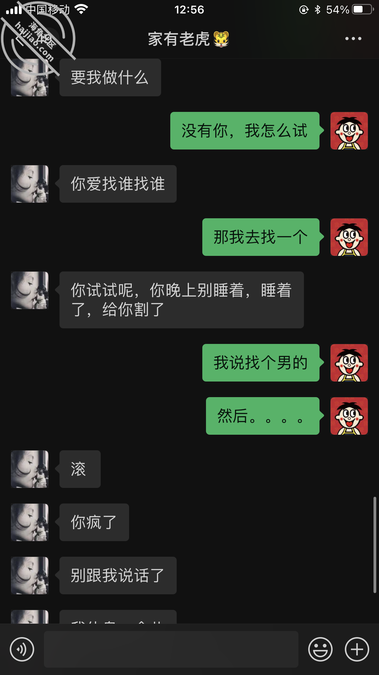 aa1f54b2db4dbb6562ee0e27ed3297ad.png