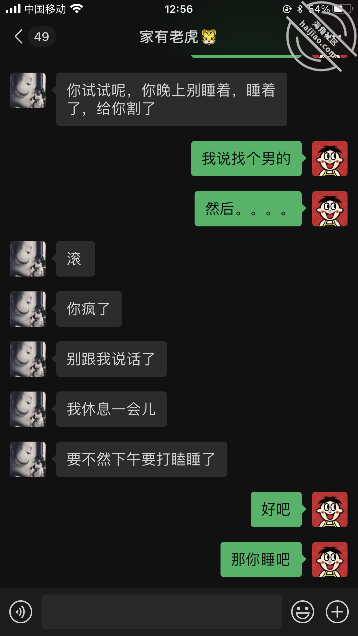 8ca508cfdb8fce0de5ca1924073b37ea.png