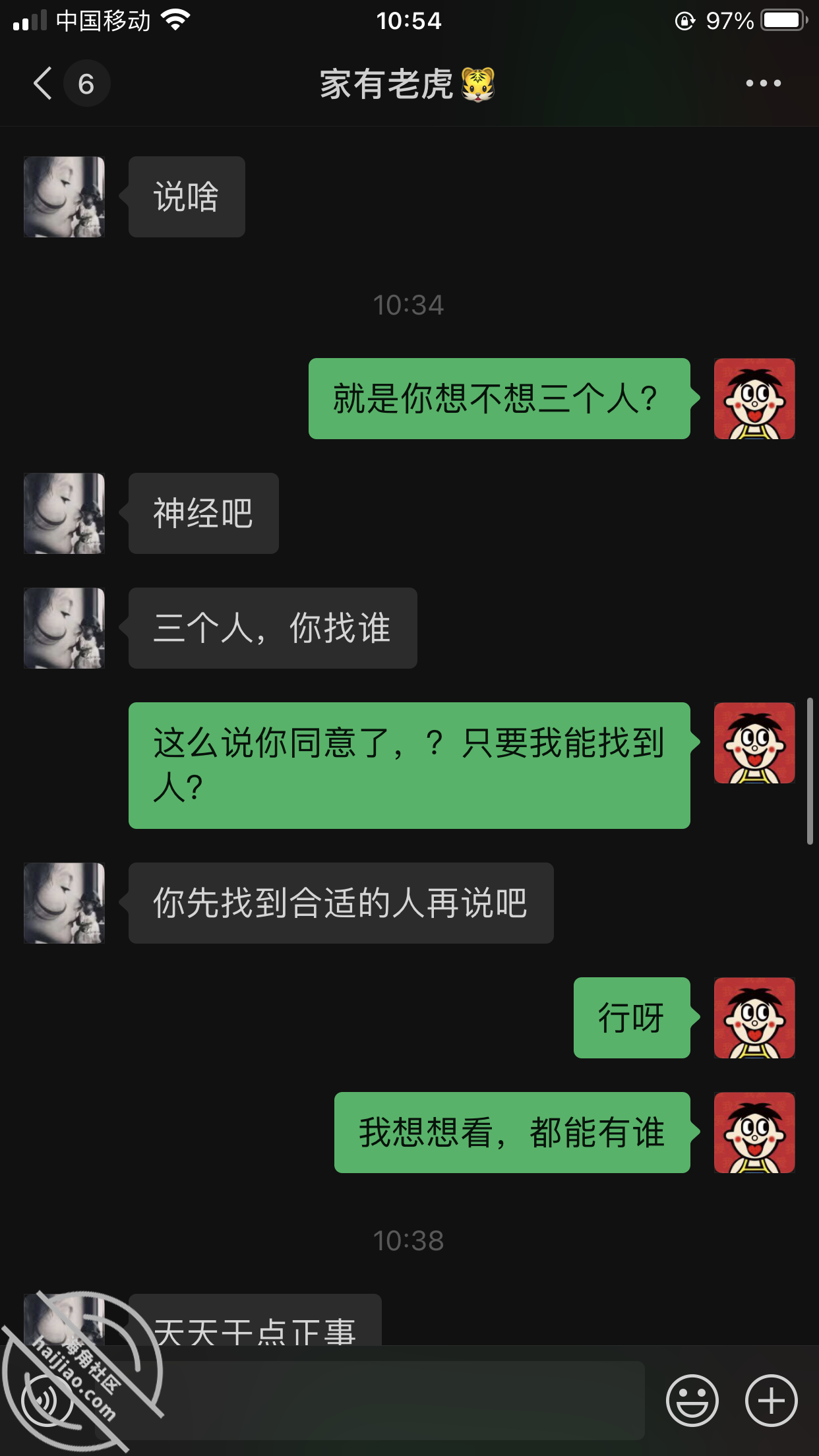 79dabbdc9379f3870ab1420618f5a449.png