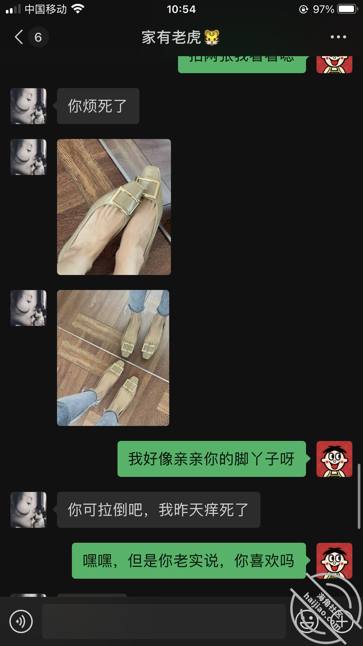73ecb3a5a301a5692040d58156d30e96.png
