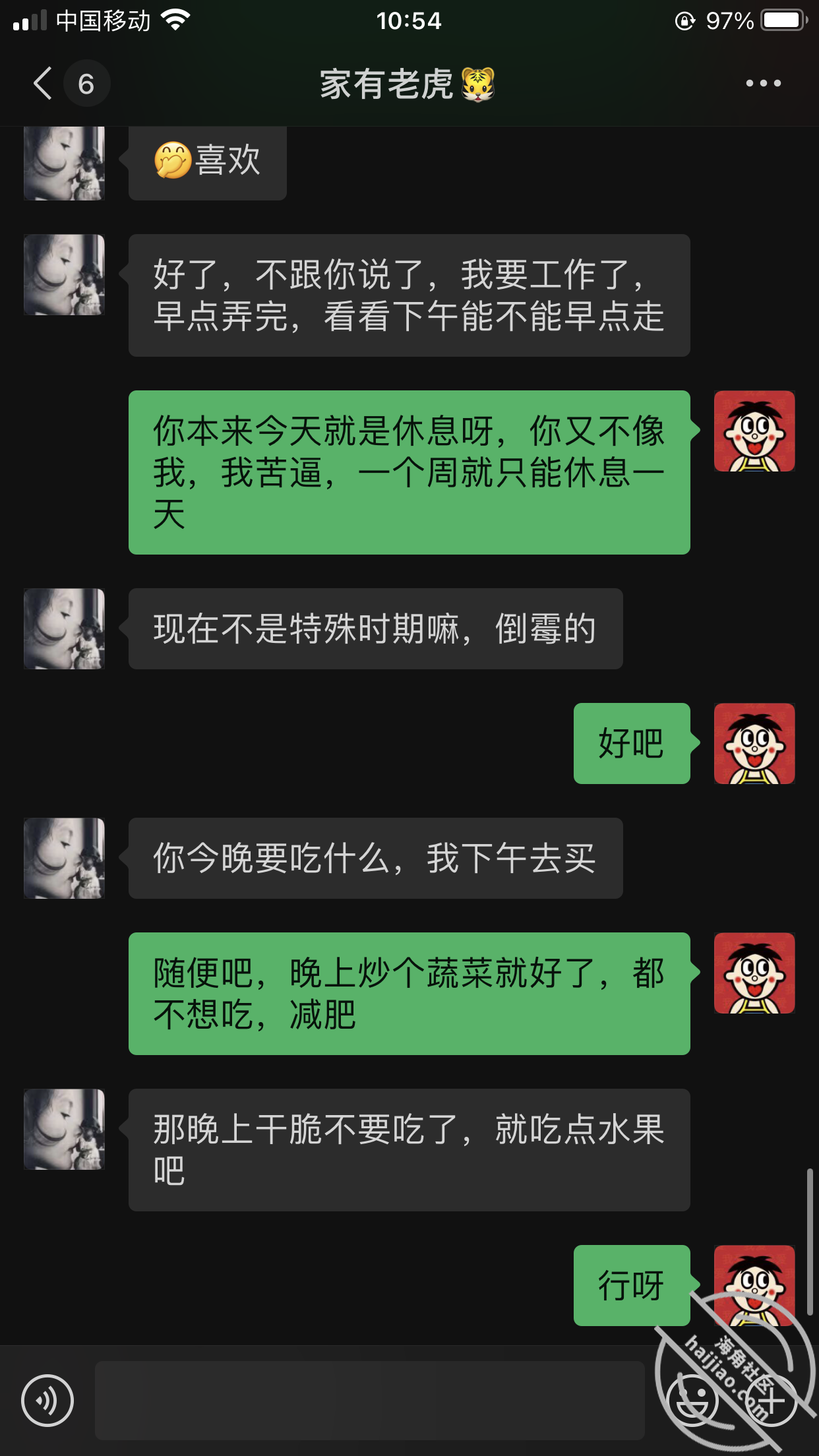 ee06fdcd98f400faeea9dc823021a8f6.png