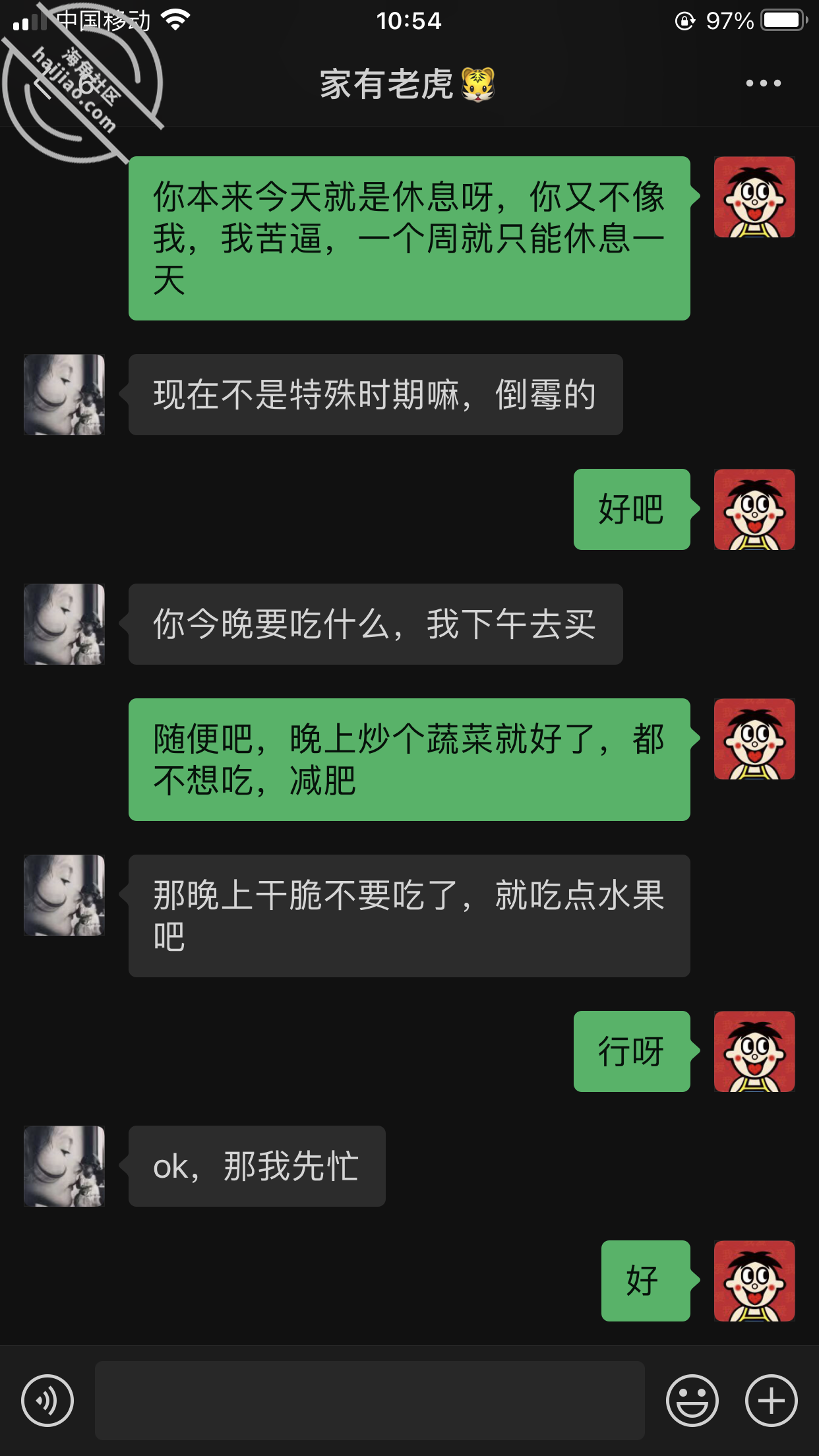 ab93397f25749a5f6329edf3adc5e40f.png