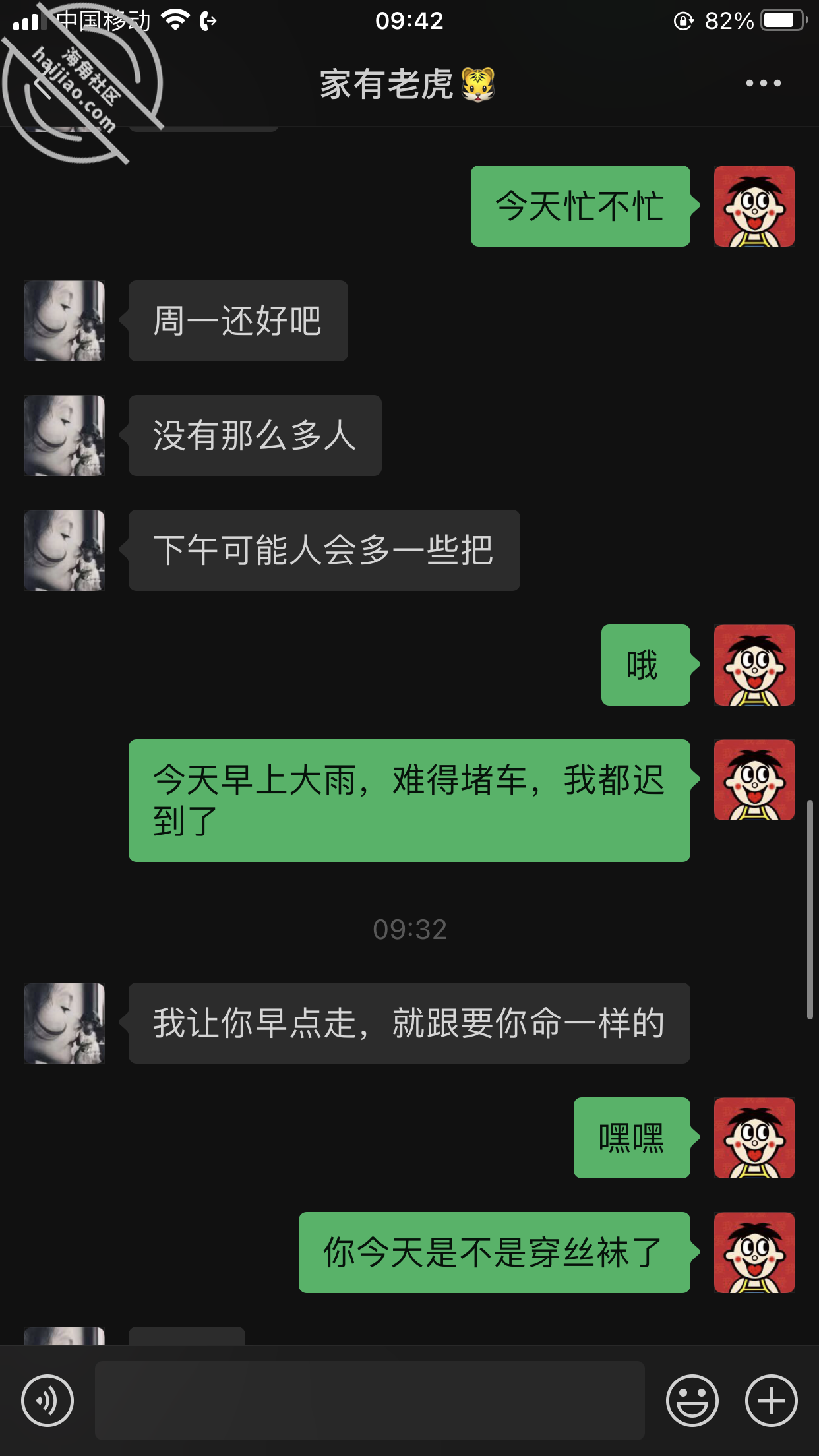 fa973279cd7cc88dd1442ed726dc18a1.png