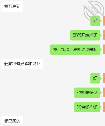 596a04301c6dcb8109478bd6e32d7a82.png