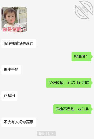 4070e7adc114cc7d2721273590100d5e.png