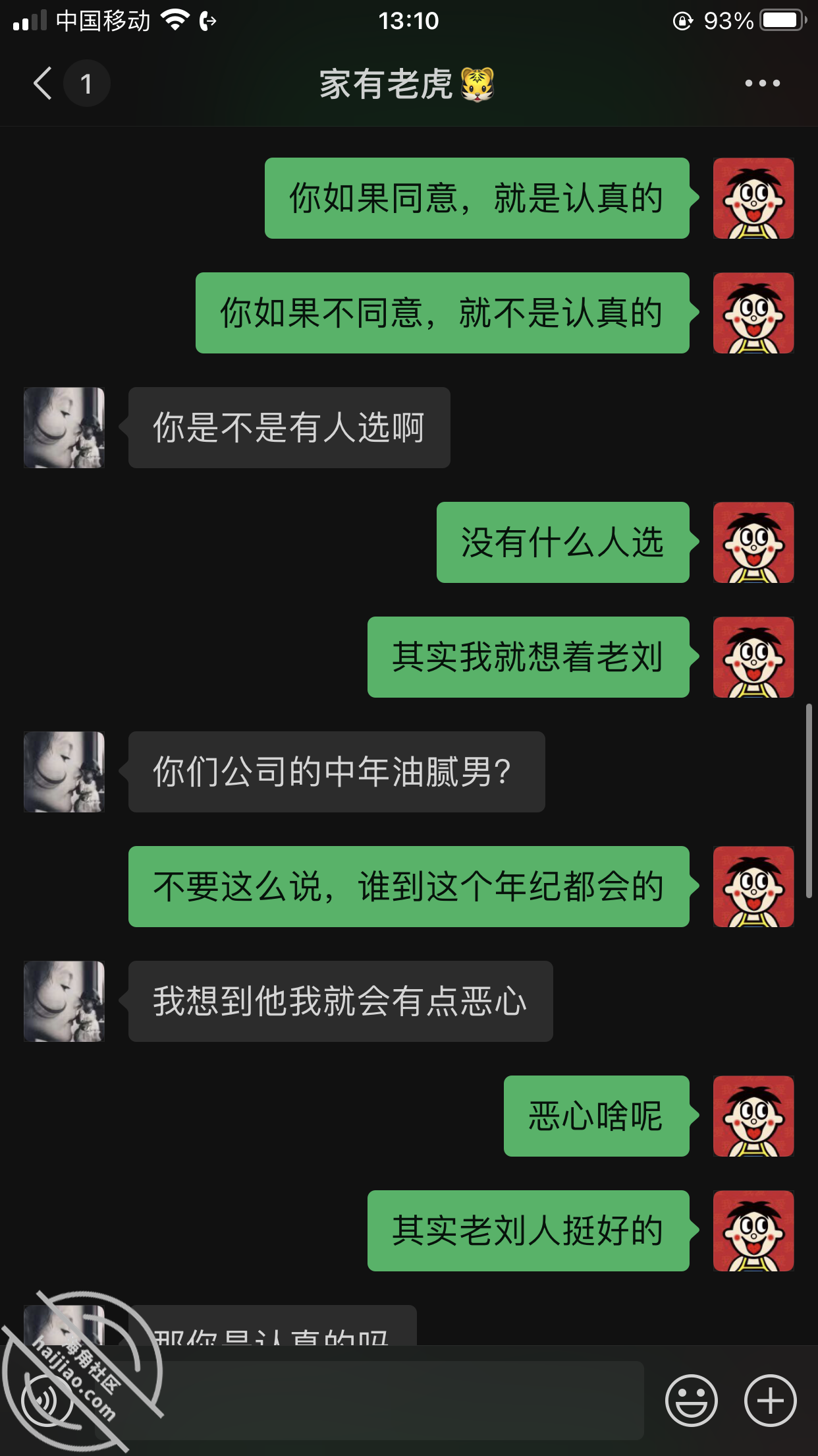 79877c7de7839597e35a43d2d2121f5b.png