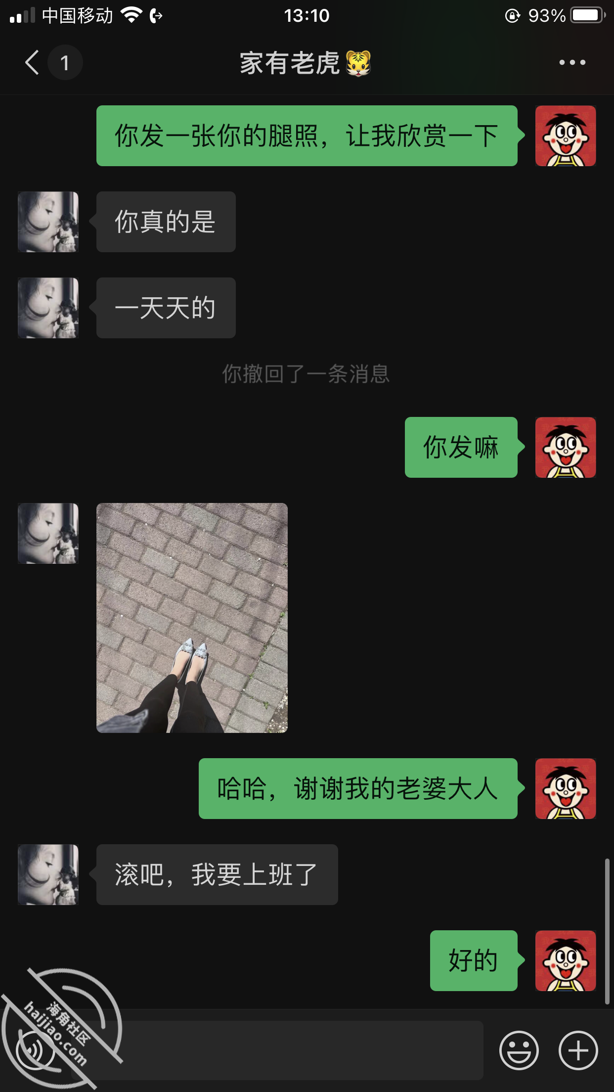 1d298e0e66d775dbb1dfc824ab8775a0.png