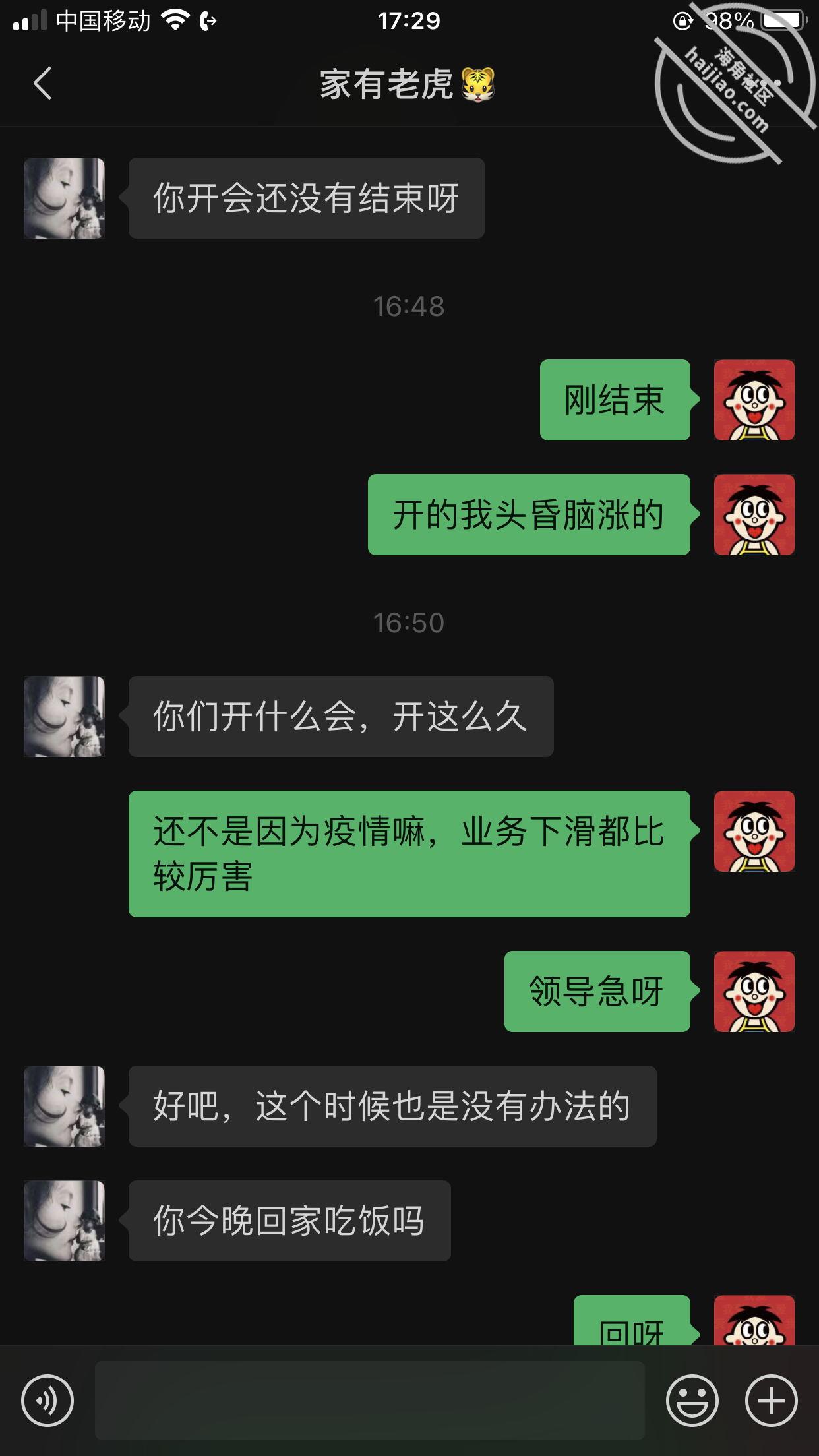 fee21392c524251534cdd5b14b579b68.png