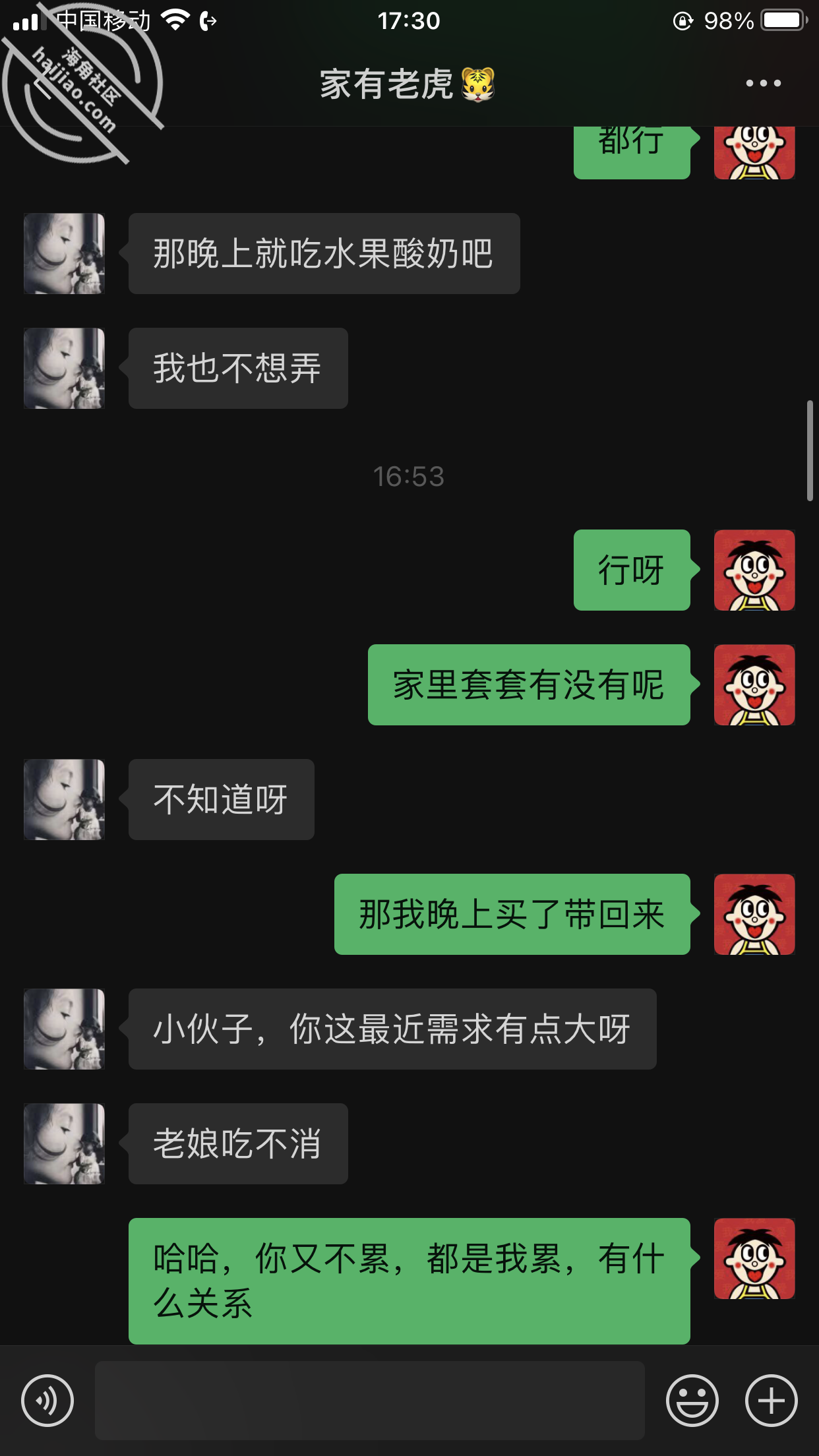 4a0e7fe1fbc673fe36002a88803db408.png