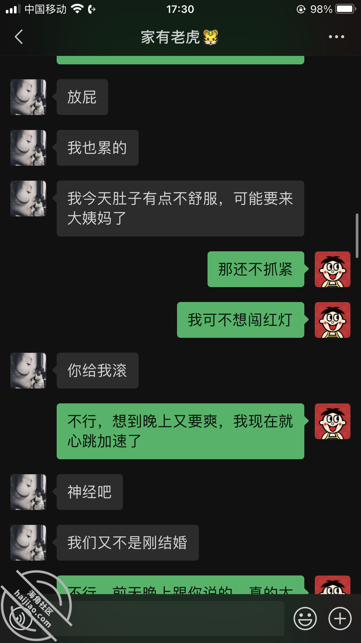 14ca48aa1ccc11d2ba750af15927a5d1.png