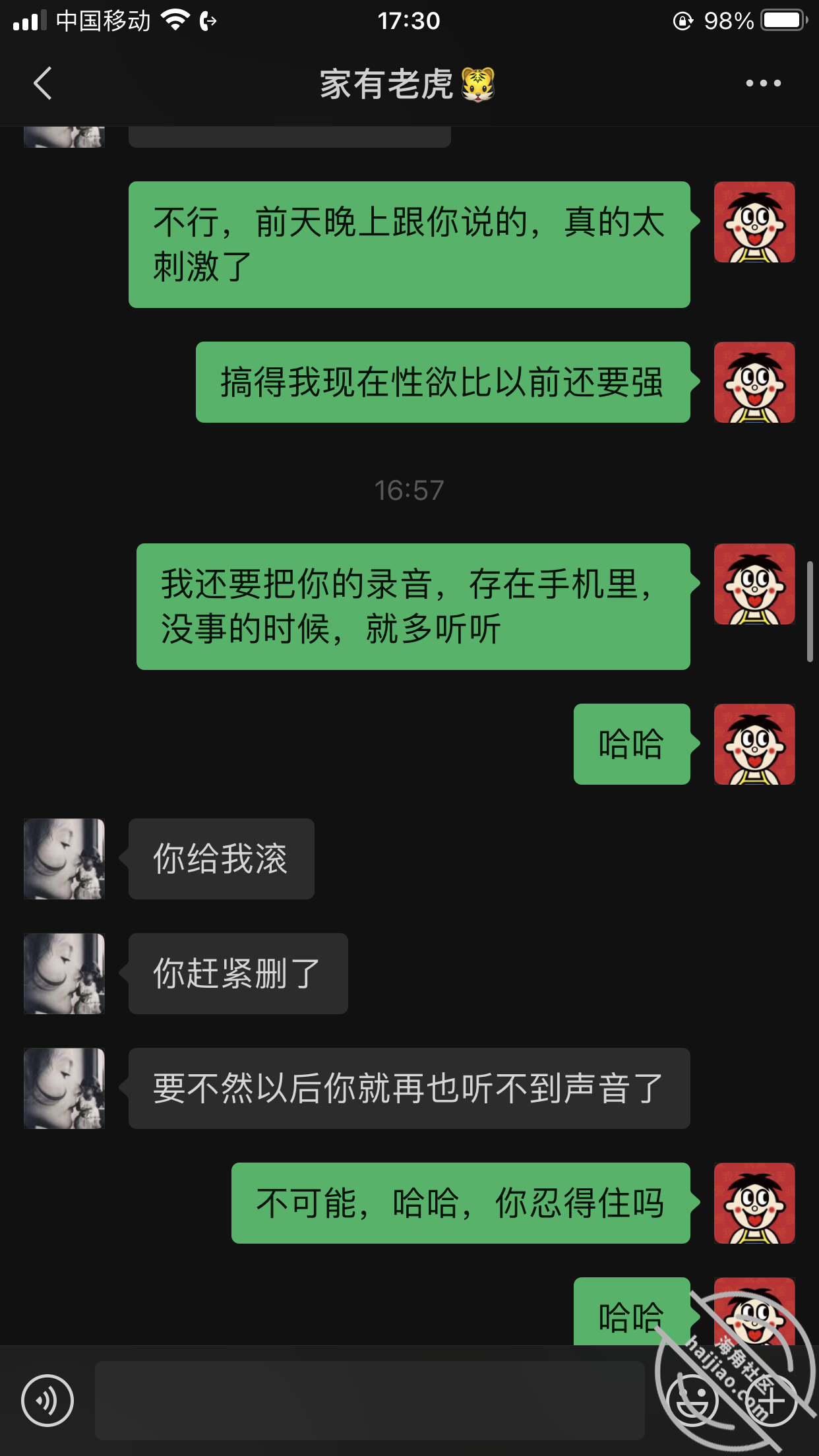 5c17067838da69ea91fdc406346ade4d.png