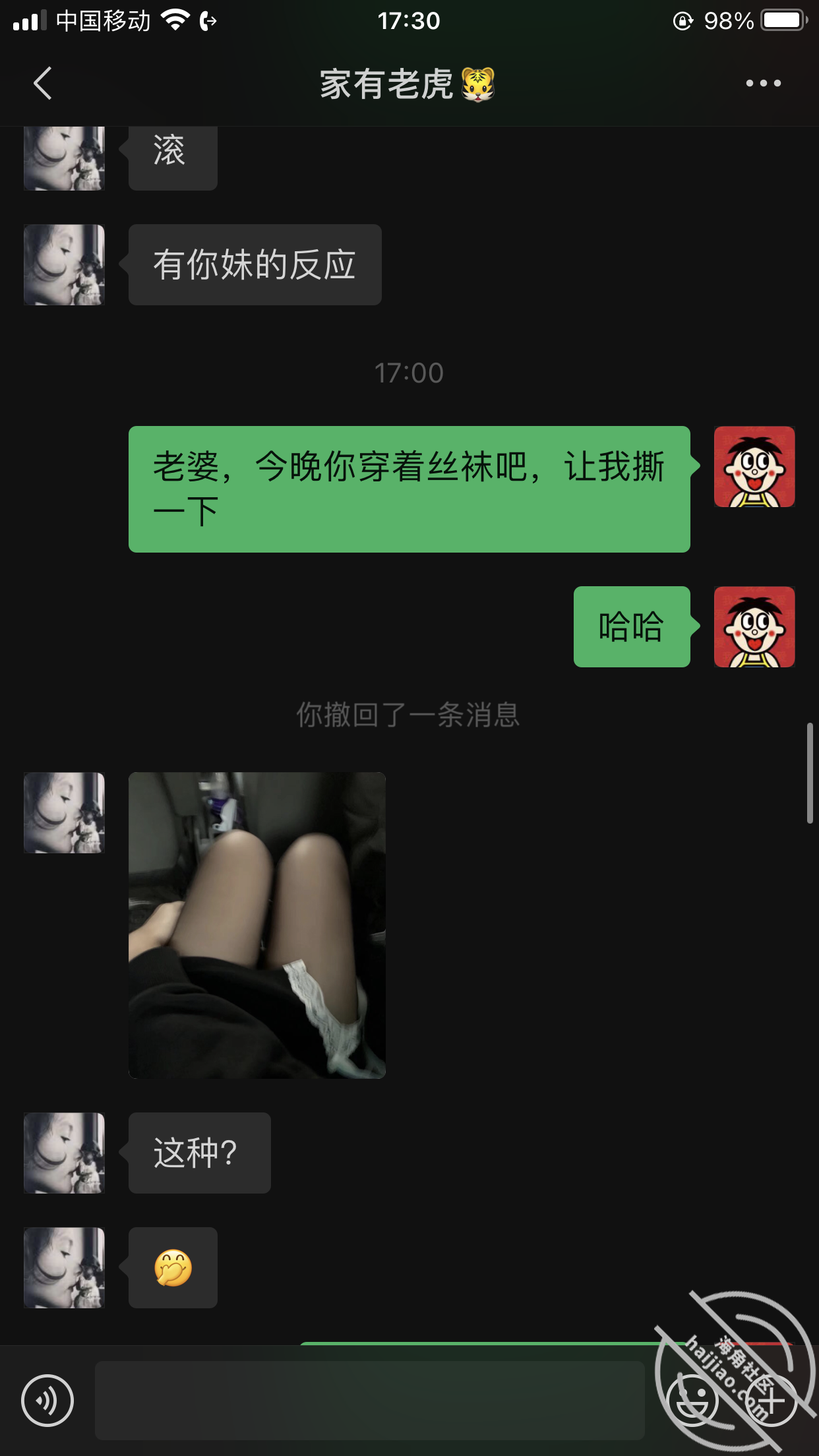 c8824c547513003e63c41c8b23142770.png