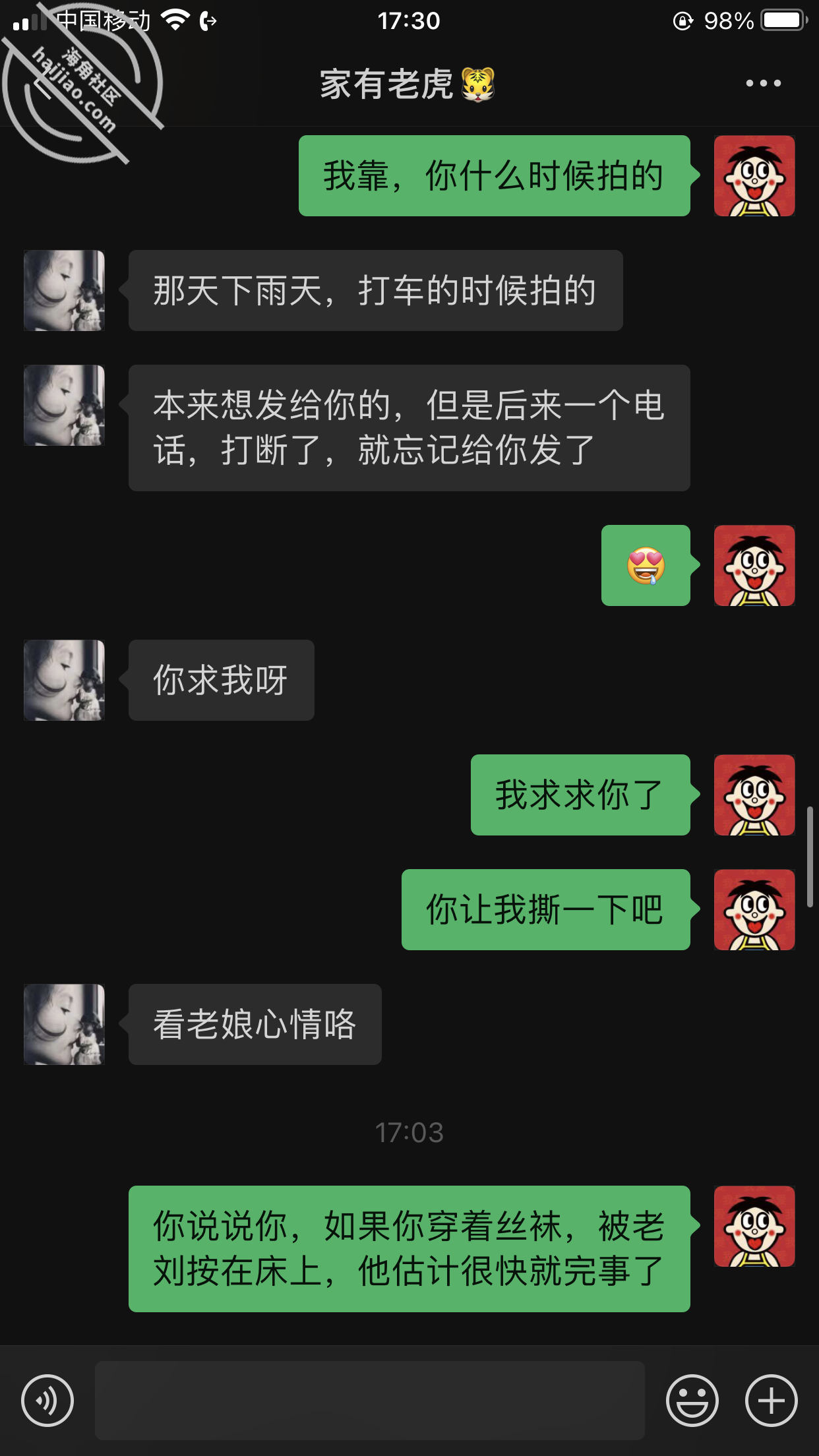7f97beb3044e1f19d06604e92455732e.png