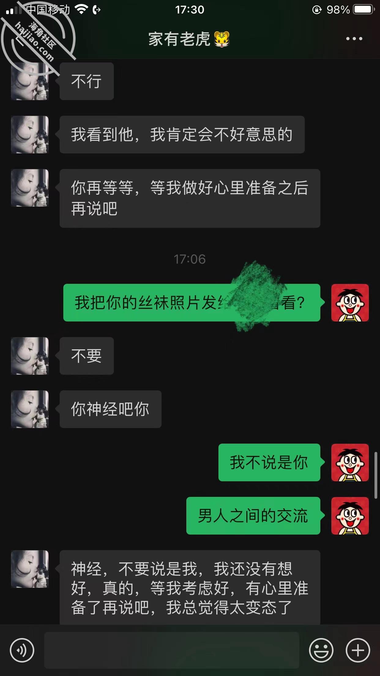 fb1166df1e88cbe6810586649940100b.jpg