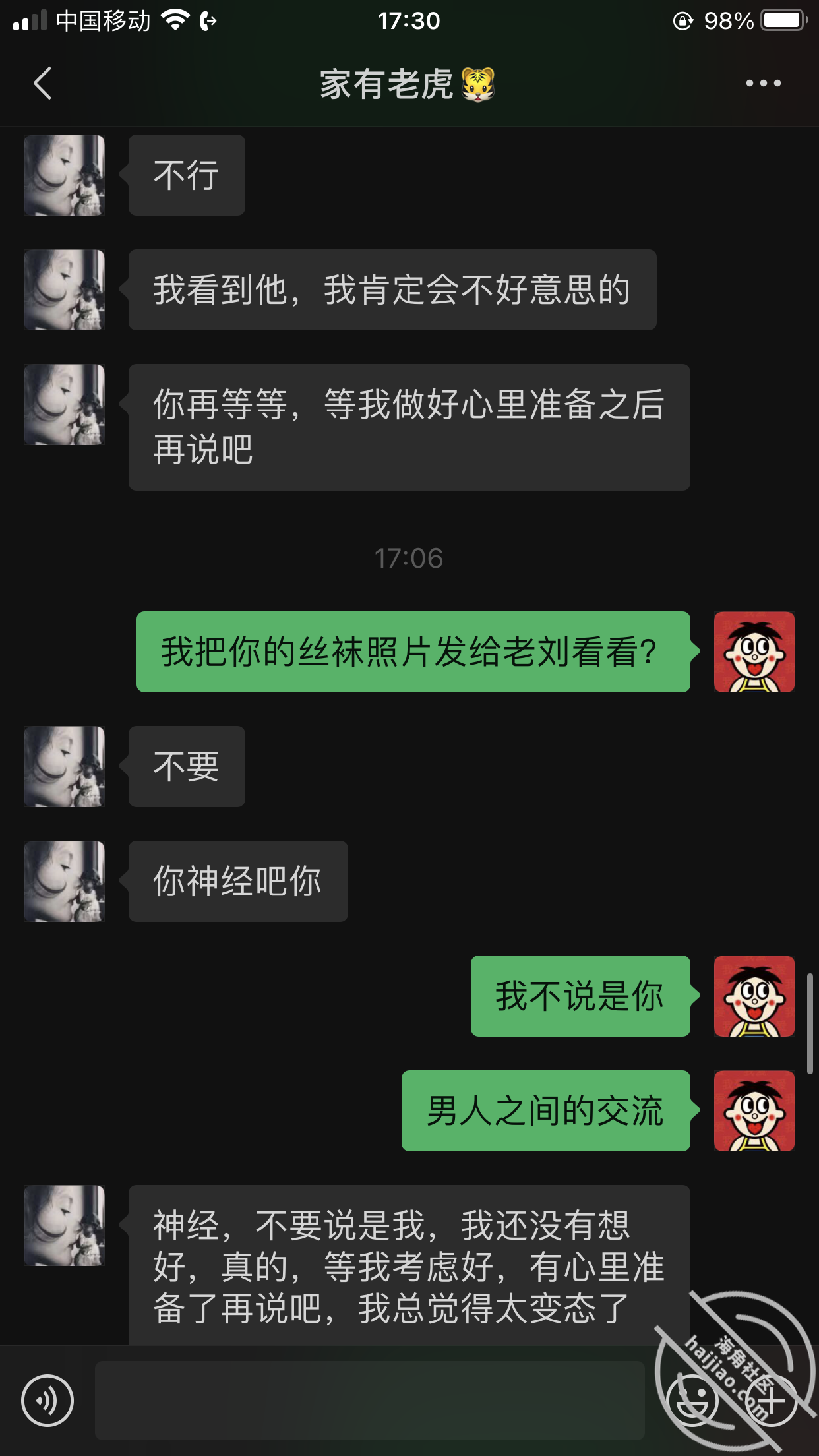 73acc335b3bbcb864a97801e40d2d885.png