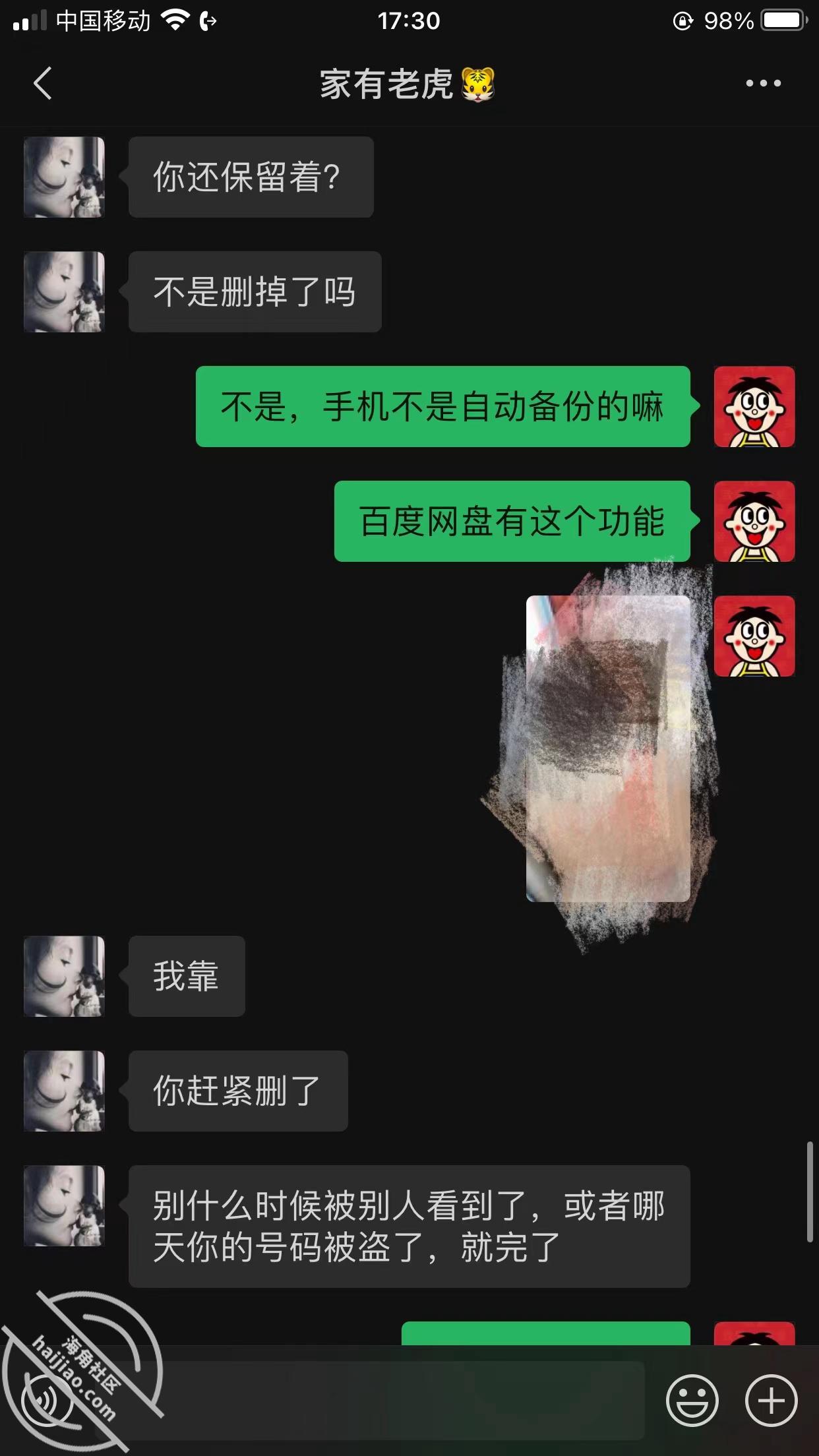 2c2859e17ed82cd9f59ca1b4d802a75a.jpg
