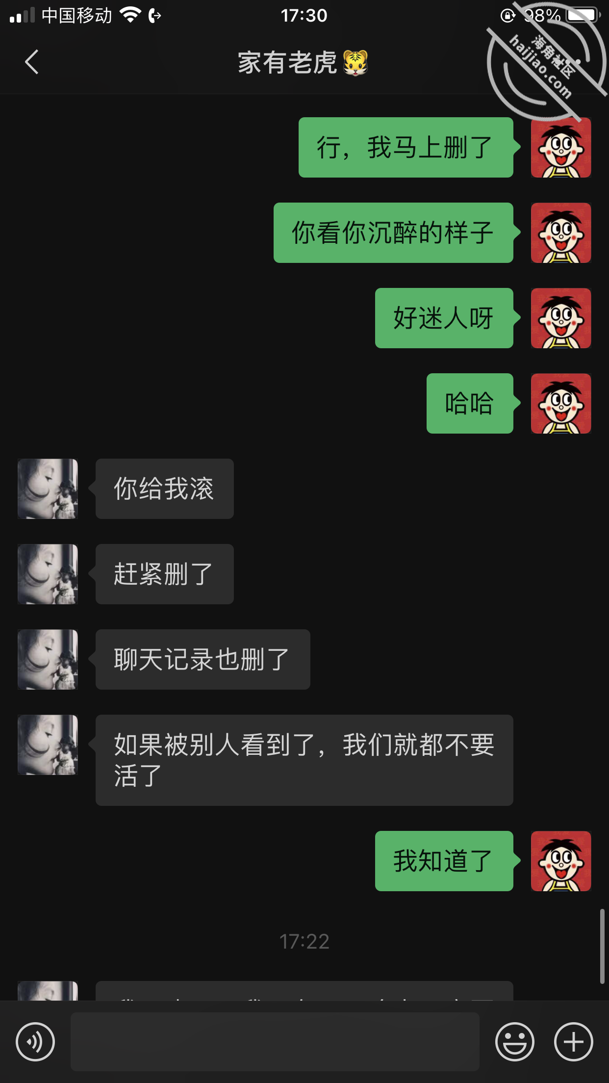 bef6da00e8243c391c3d13d7c094fa9d.png