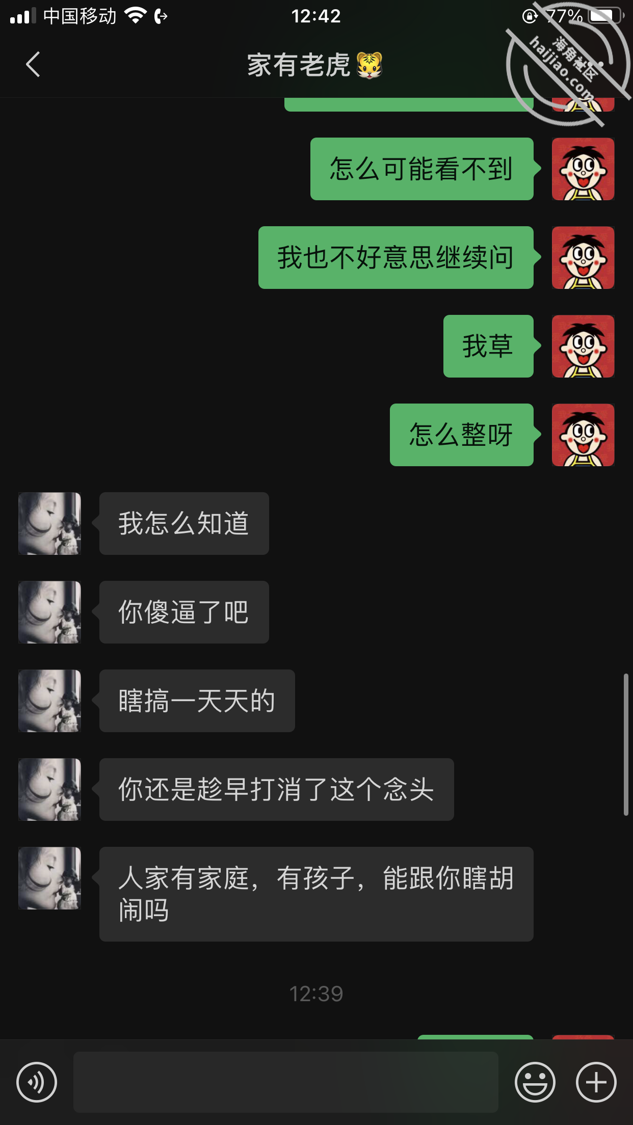cabb678275e6ef897f3d4a64bfbadeff.png