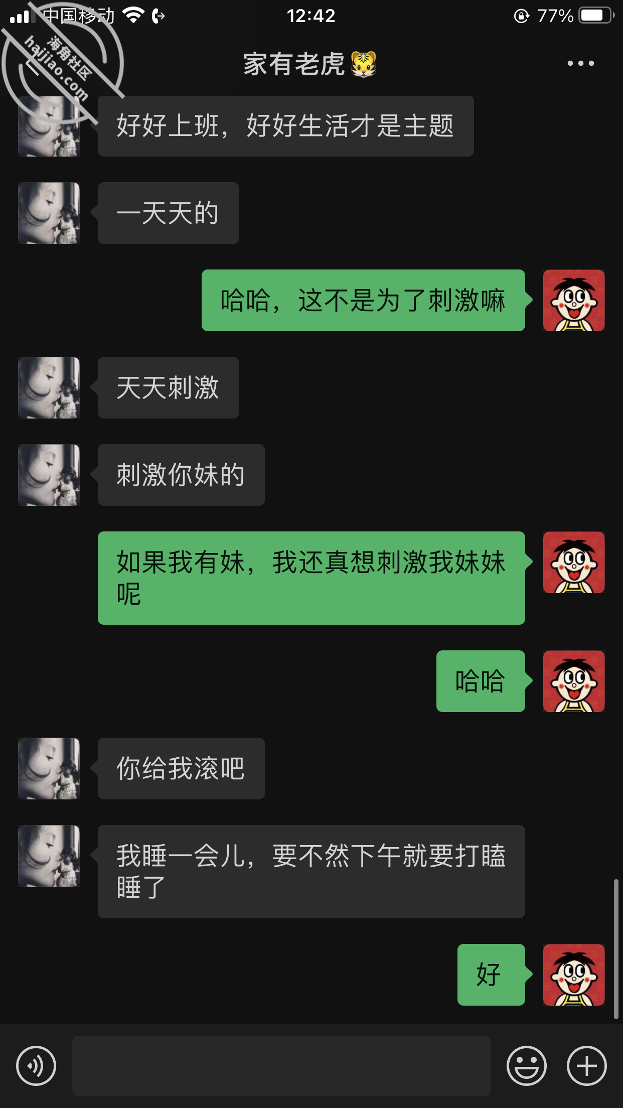 c0d38f55956658876ce71f2e7ad6dac8.png