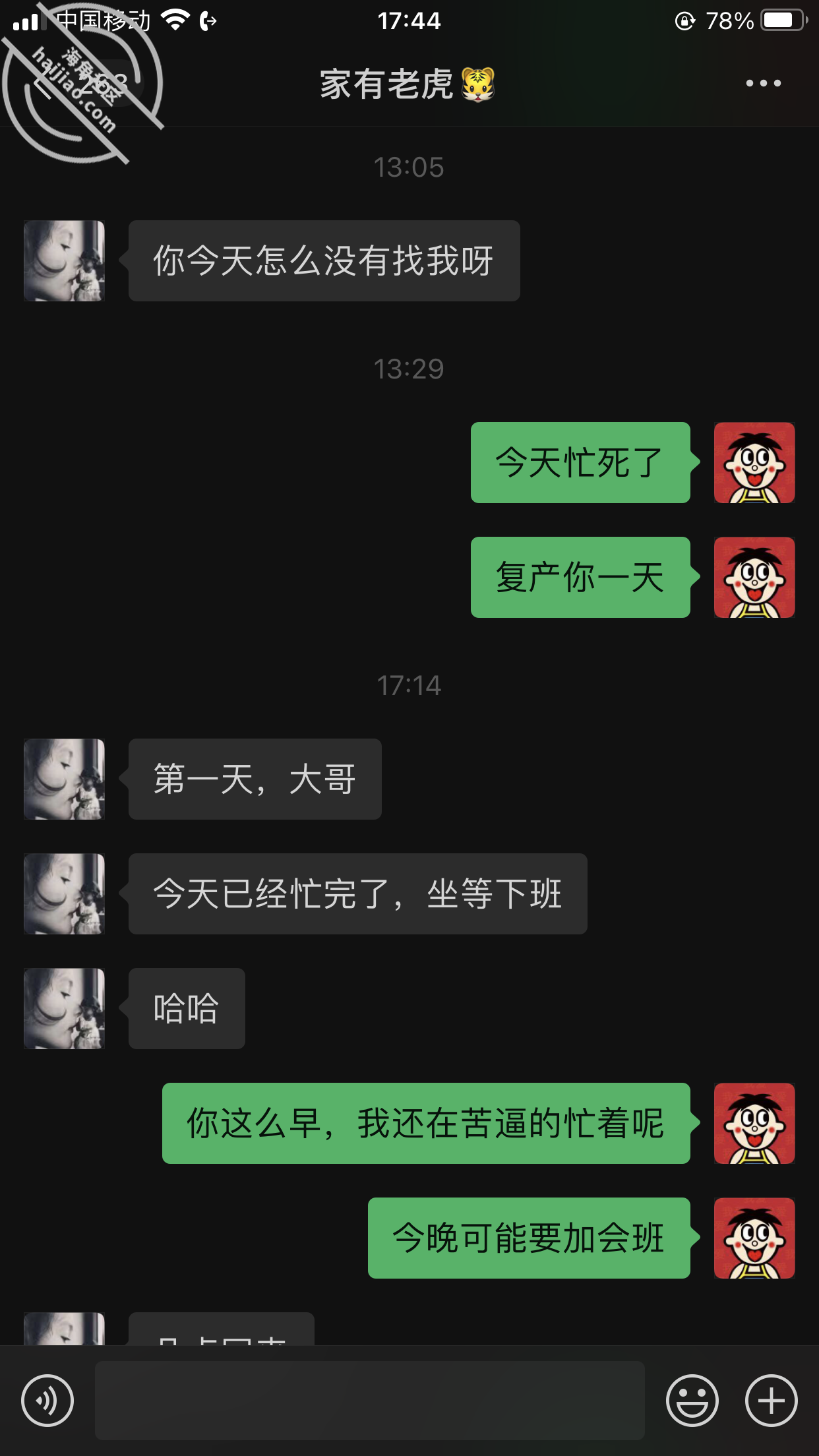 ad7401bc2715366d75da1d0541a6489a.png