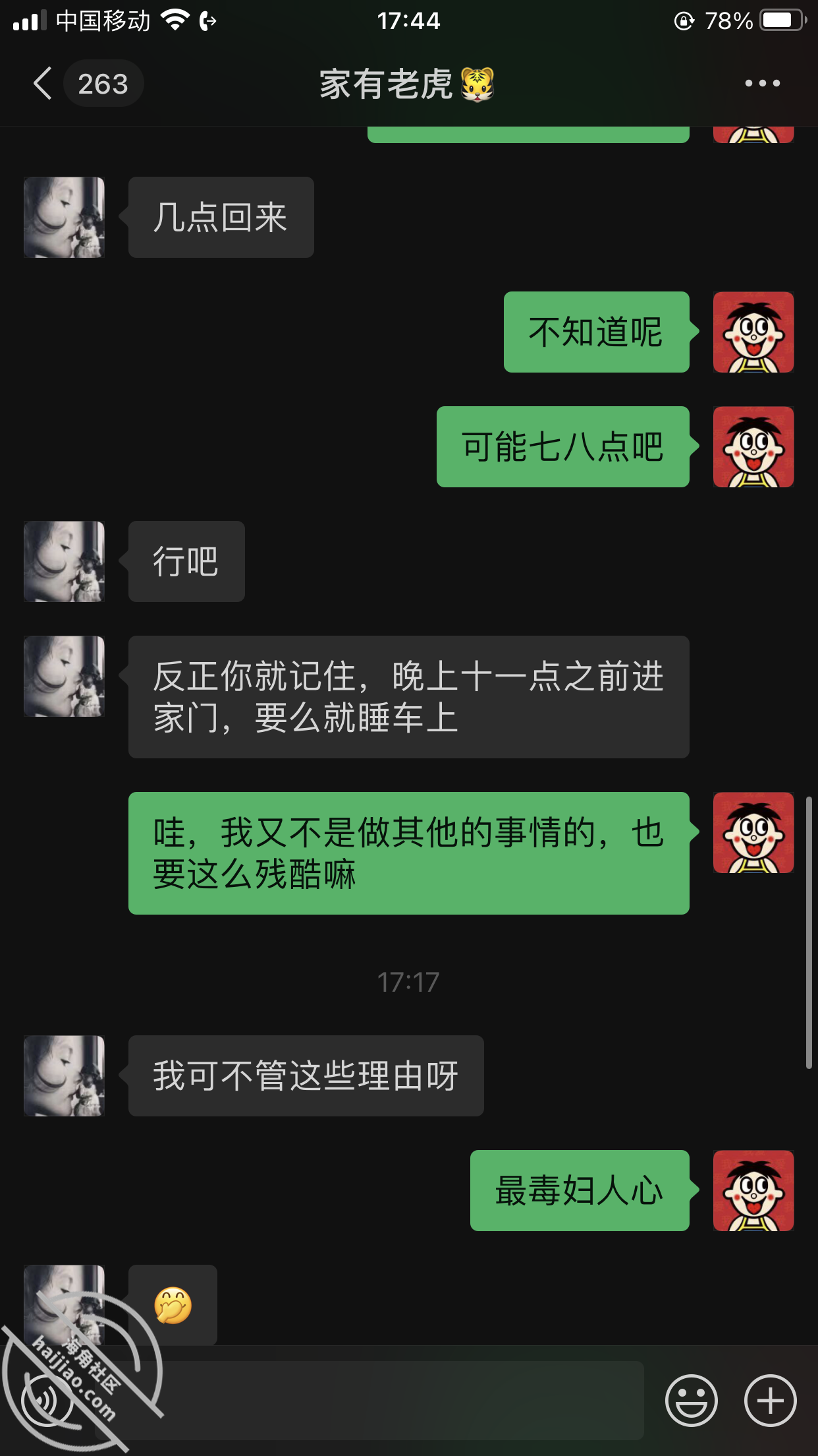69634c2652580c8733d29490e7cd4458.png