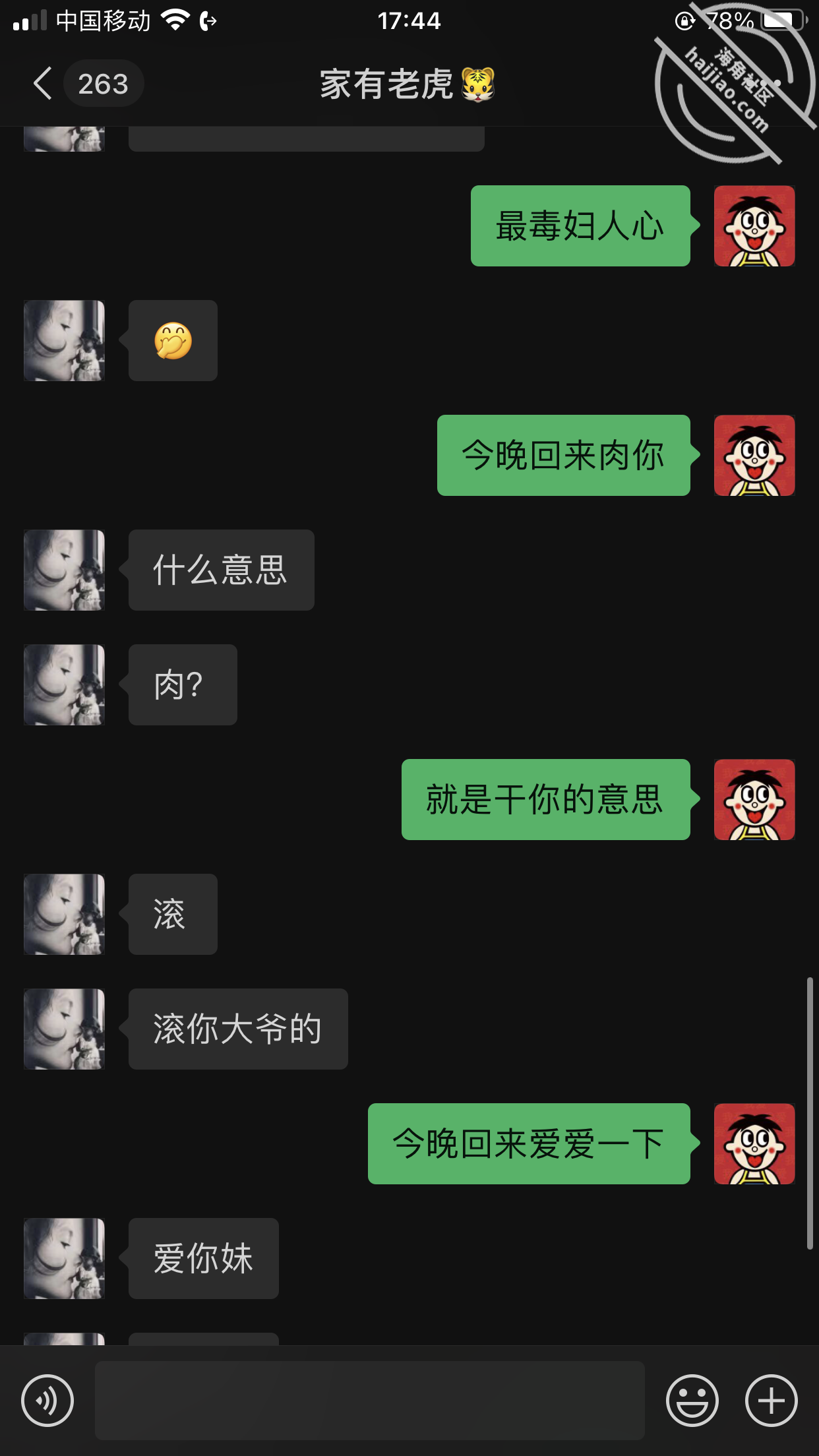 e5b9f6f652ee15c1c00e3c3210ac3460.png